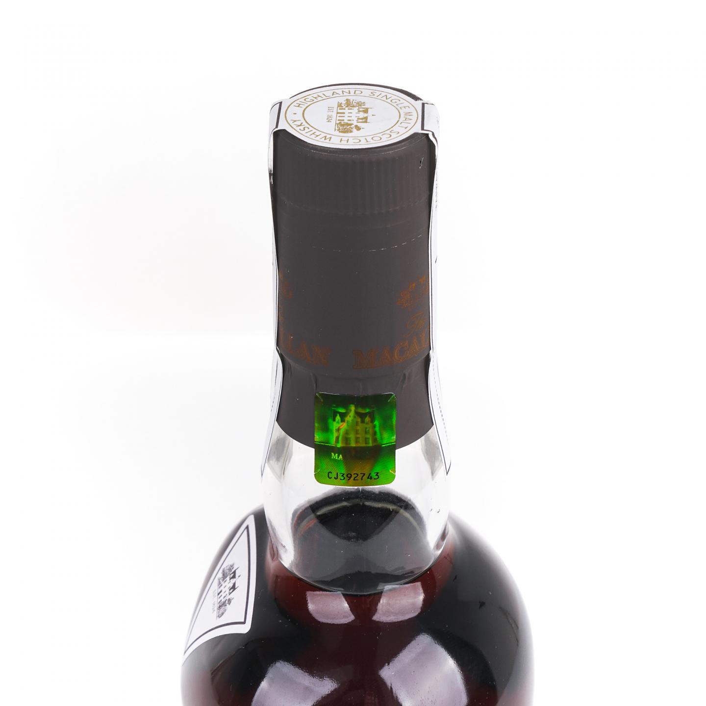 Macallan 麦卡伦 2016 旗舰店限量 Boutique Collection 首版