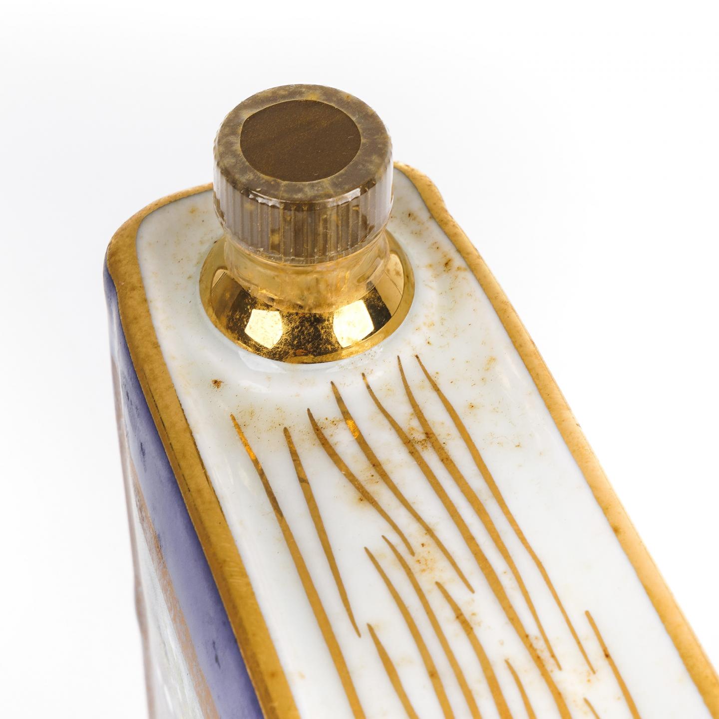 卡慕 大师系列 雷诺阿《春之花束》主题 瓷书 干邑