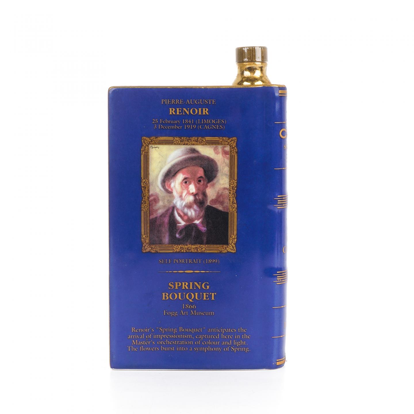 卡慕 大师系列 雷诺阿《春之花束》主题 瓷书 干邑