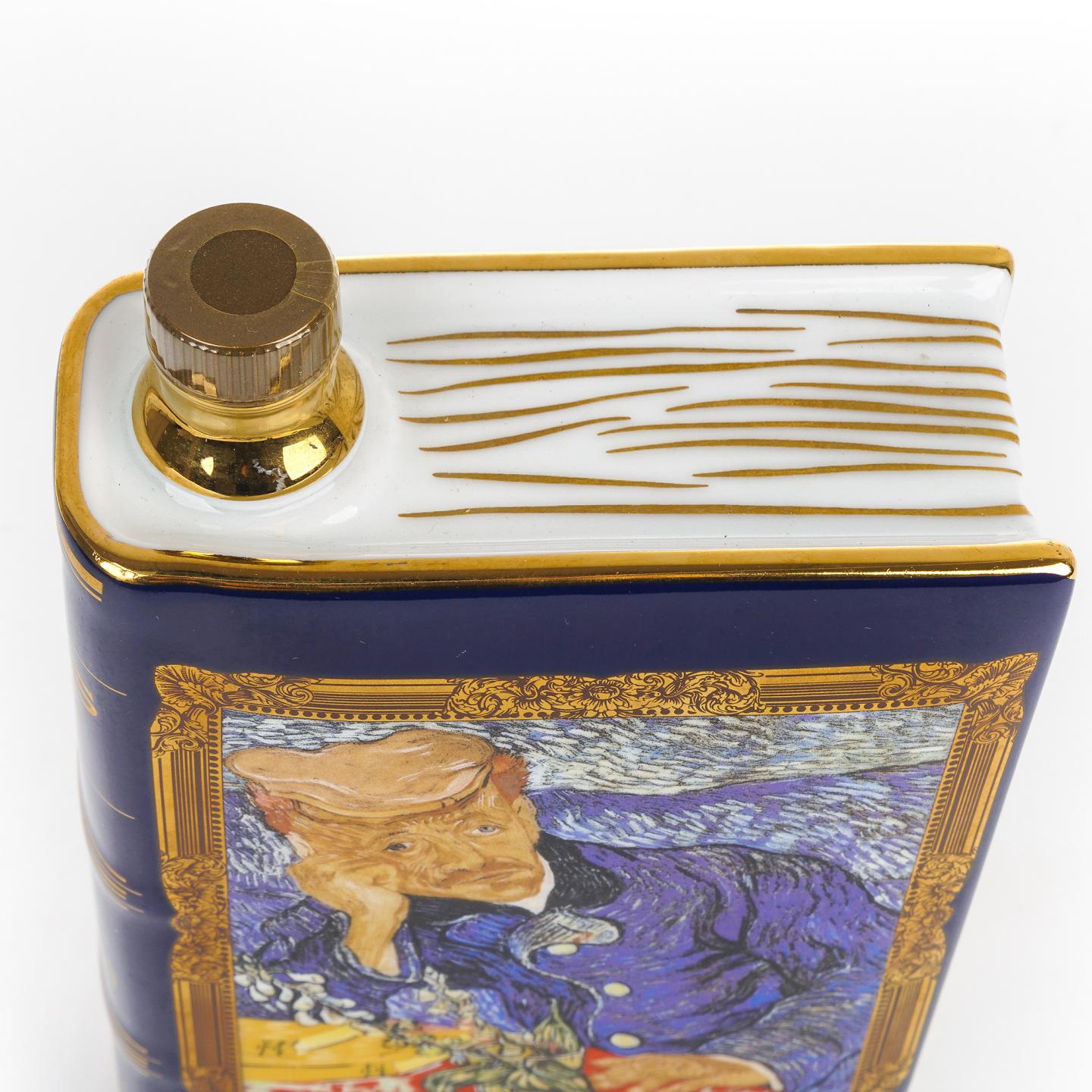 卡慕 大师系列 梵高《加歇医生像》主题 瓷书 干邑