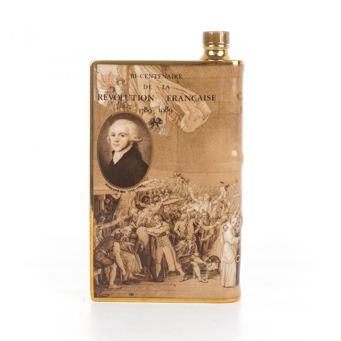 卡慕 拿破仑 干邑 法国大革命200周年纪念款