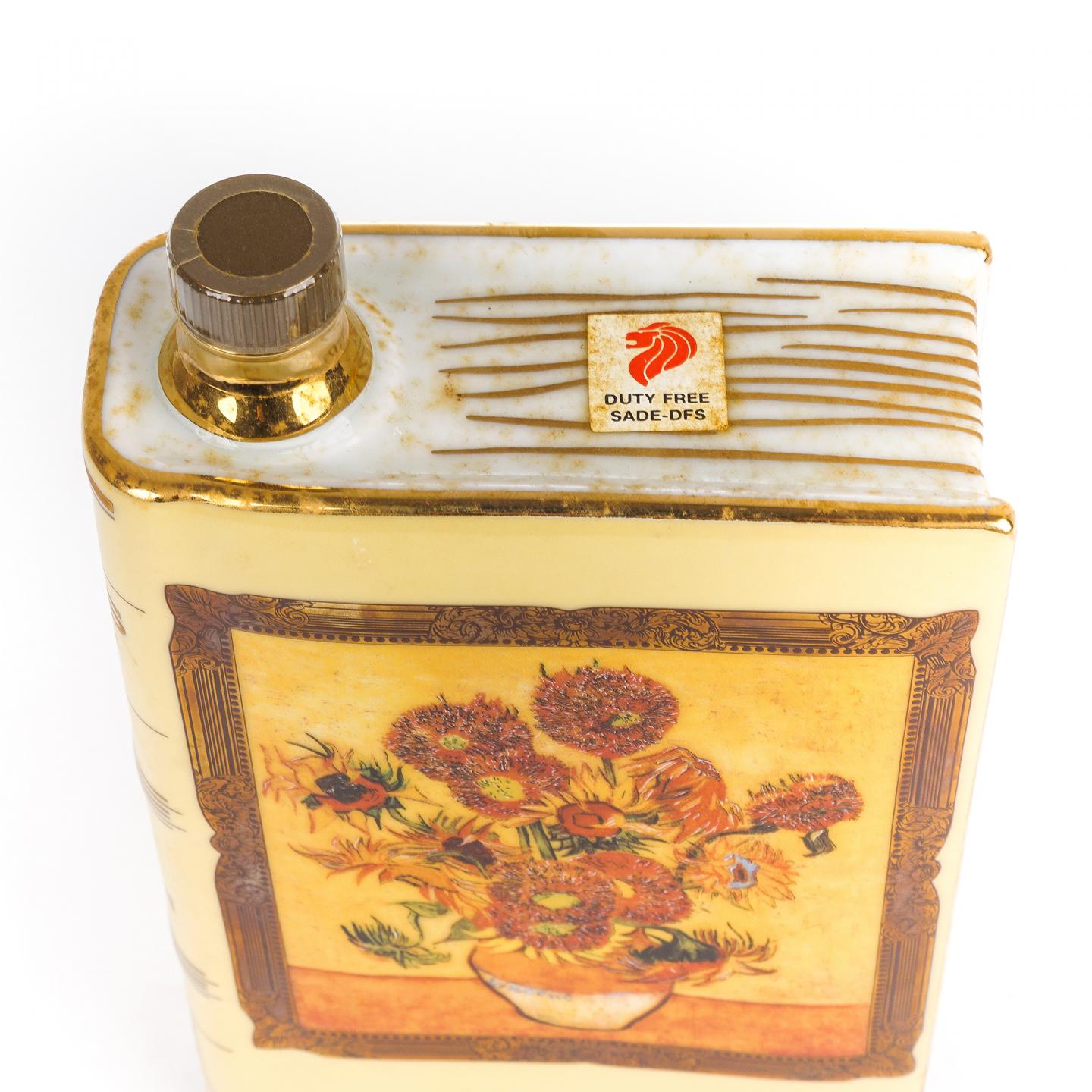 卡慕 大师系列 梵高《向日葵》主题 瓷书 干邑