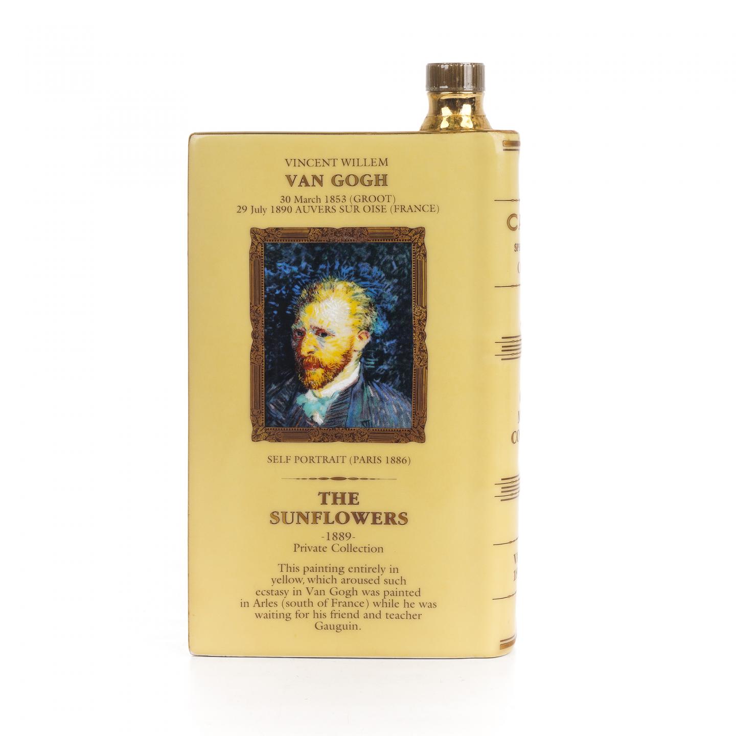 卡慕 大师系列 梵高《向日葵》主题 瓷书 干邑