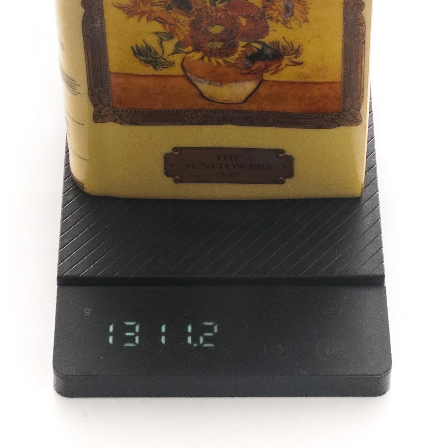 卡慕 大师系列 梵高《向日葵》主题 瓷书 干邑