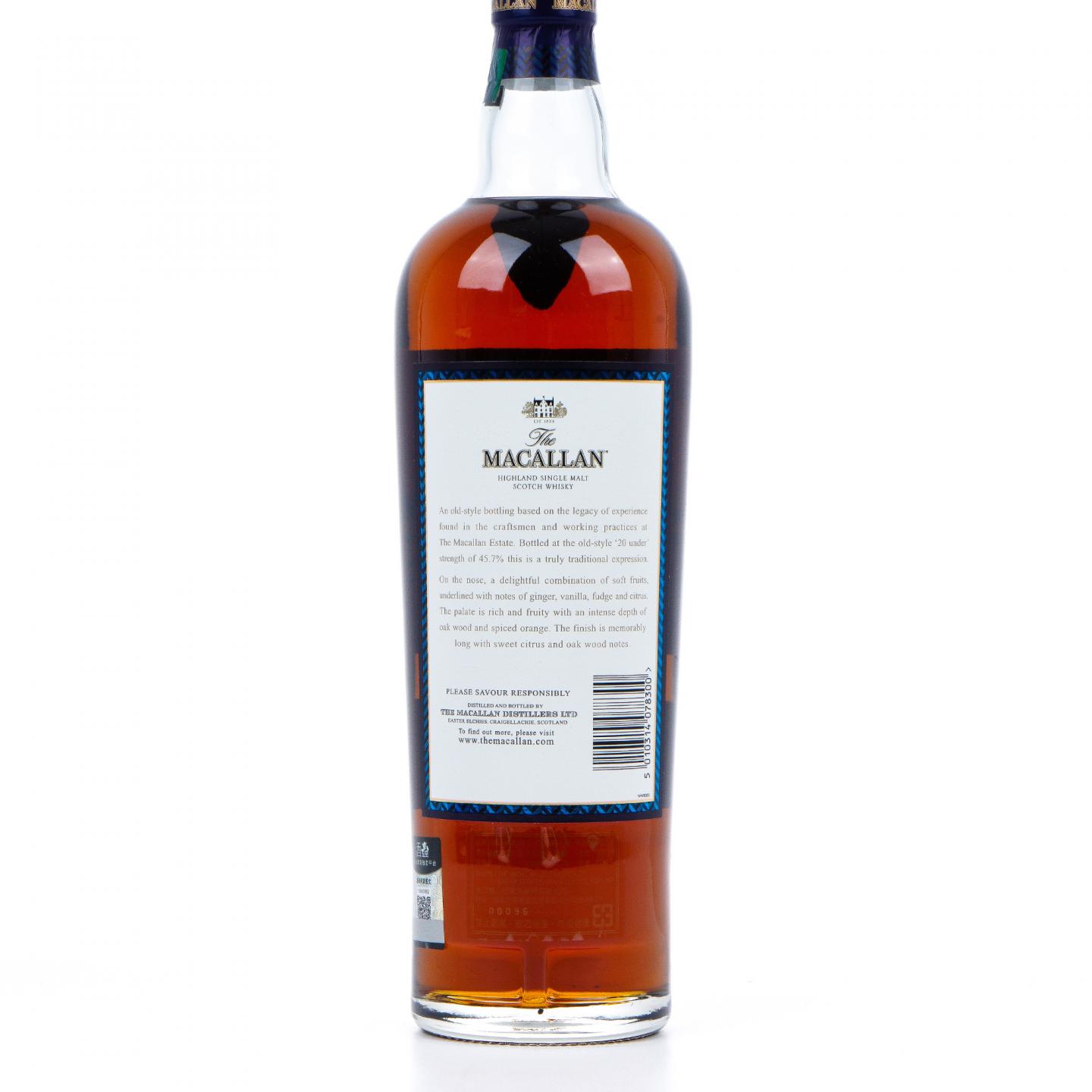 Macallan 麦卡伦 1824 Estate Reserve 蓝标酒庄珍藏