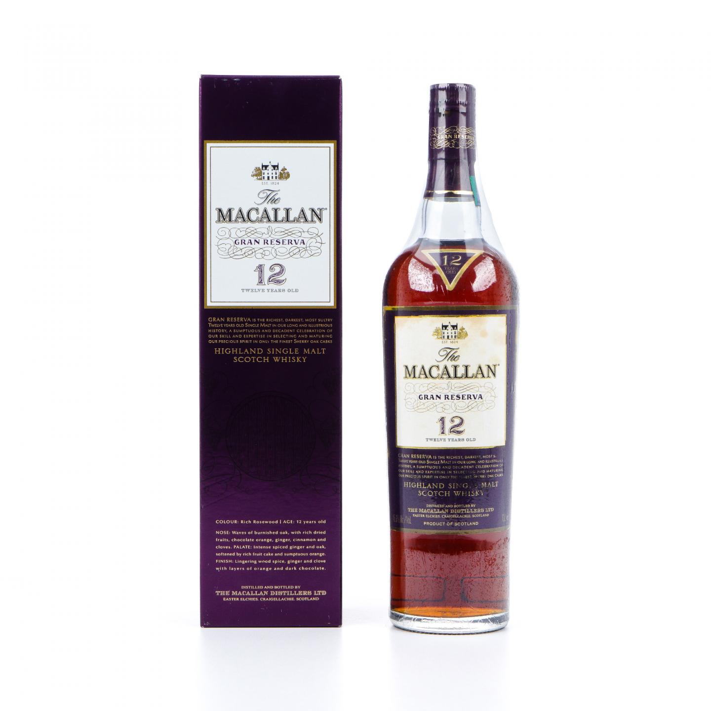 Macallan 麦卡伦 12年 紫钻 第四版