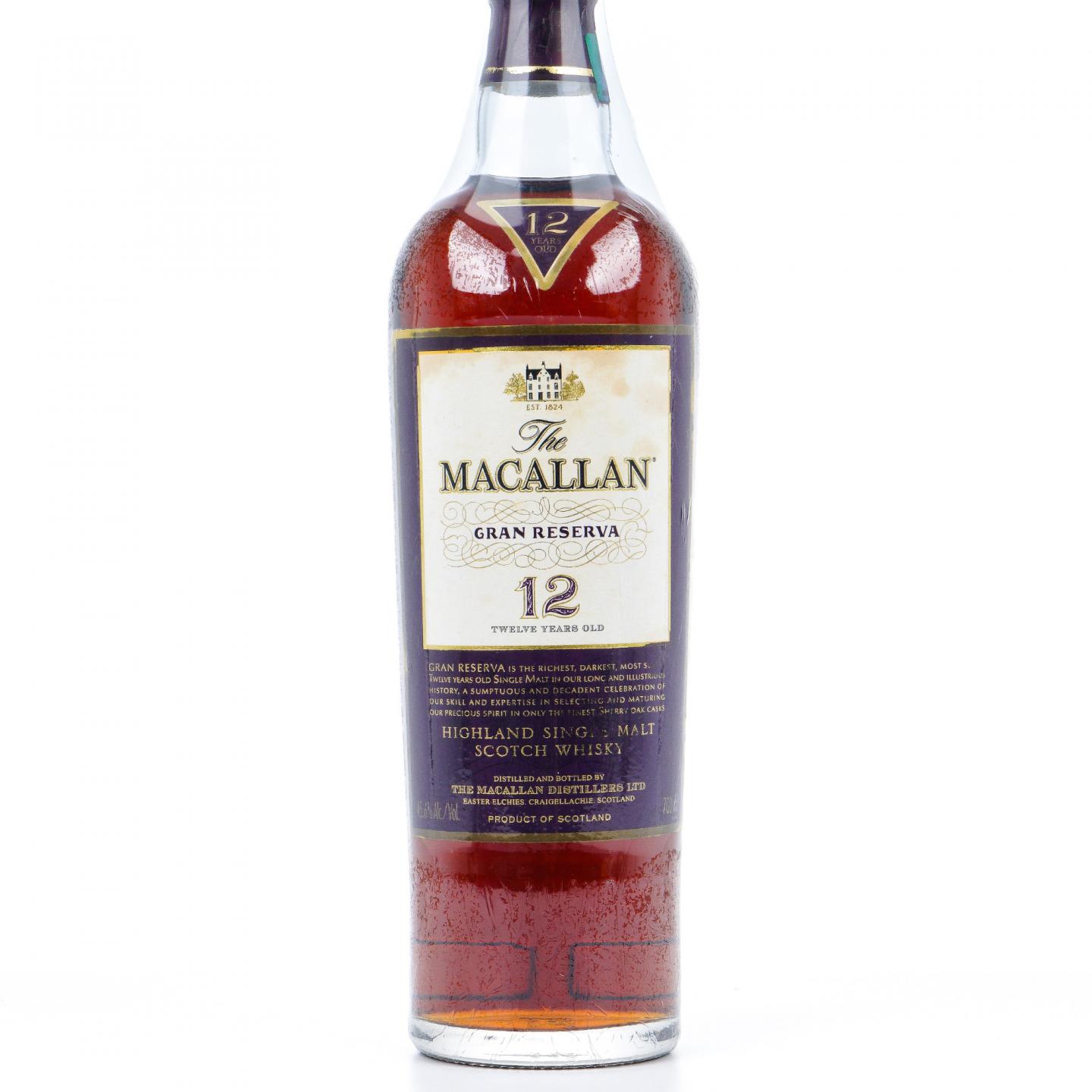 Macallan 麦卡伦 12年 紫钻 第四版