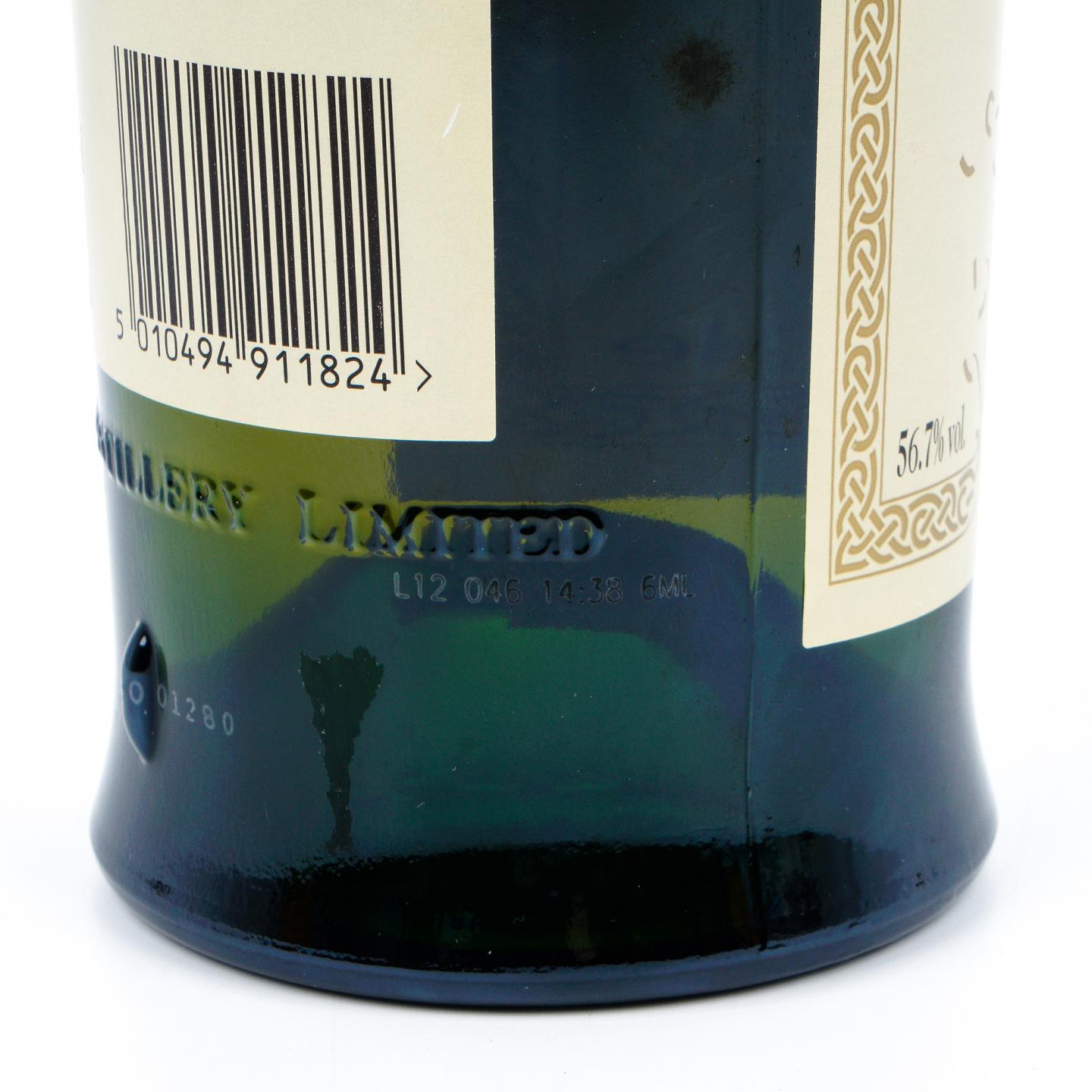 Ardbeg 阿贝 2012 Ardbeg Day 委员会版 雪莉桶后熟