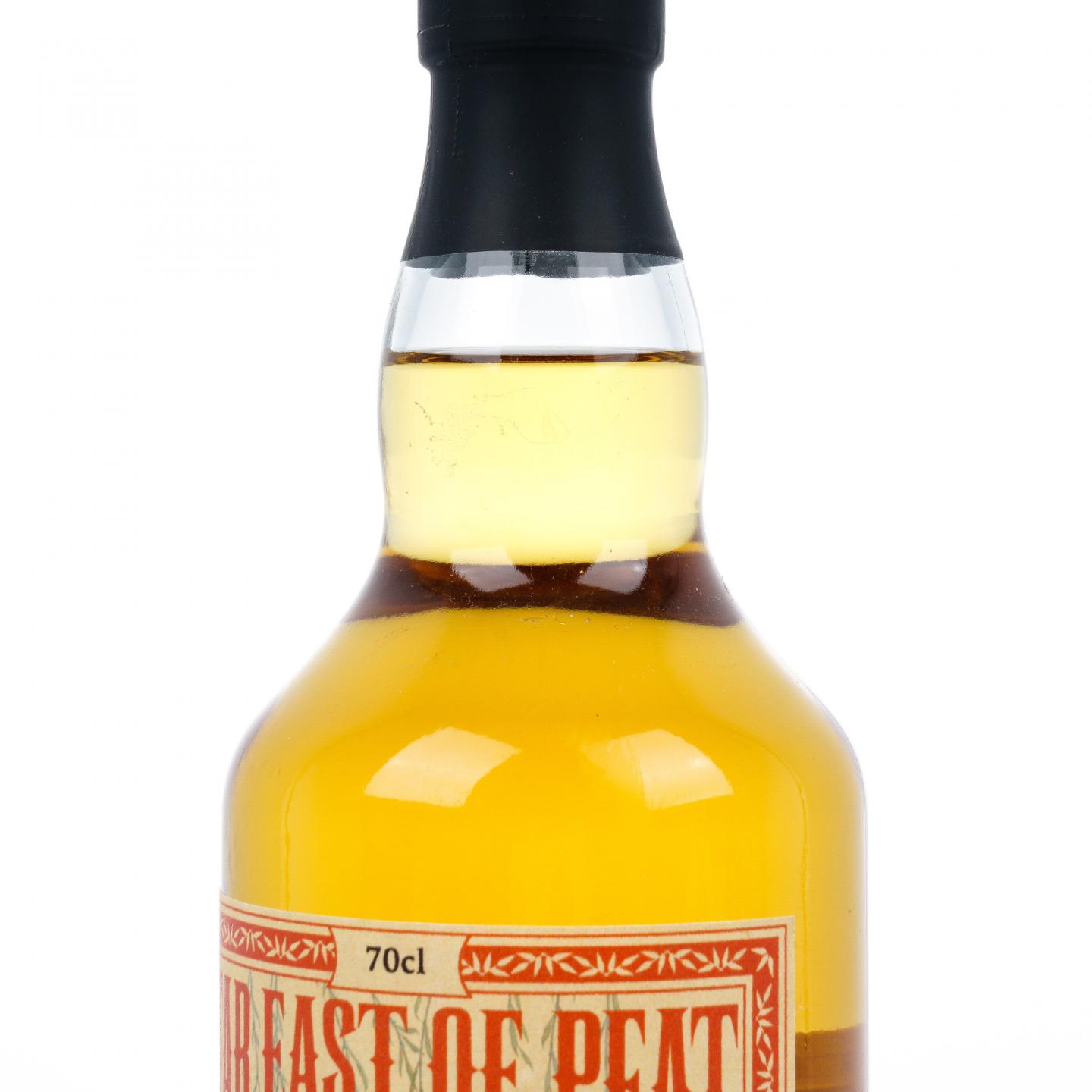 三郎丸X长滨 交换原酒 第2版