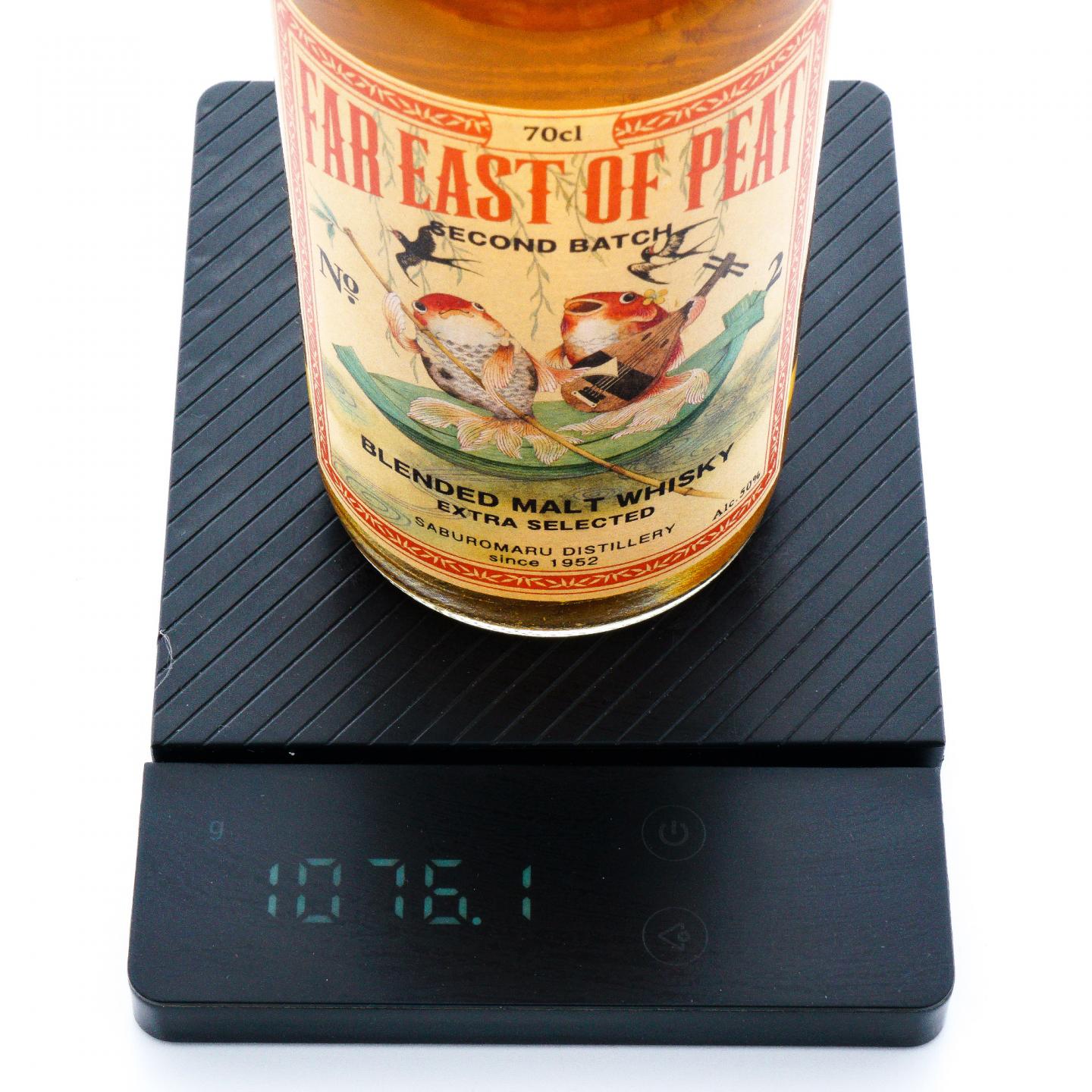 三郎丸X长滨 交换原酒 第2版