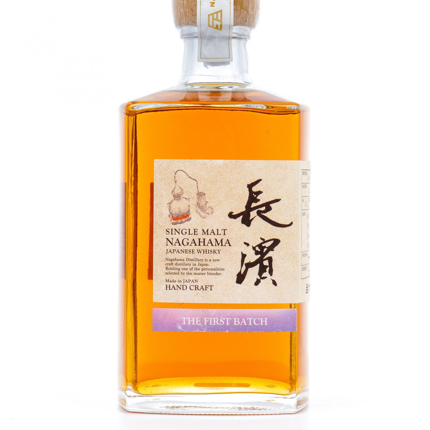 长滨 2022 The First Batch 500ml