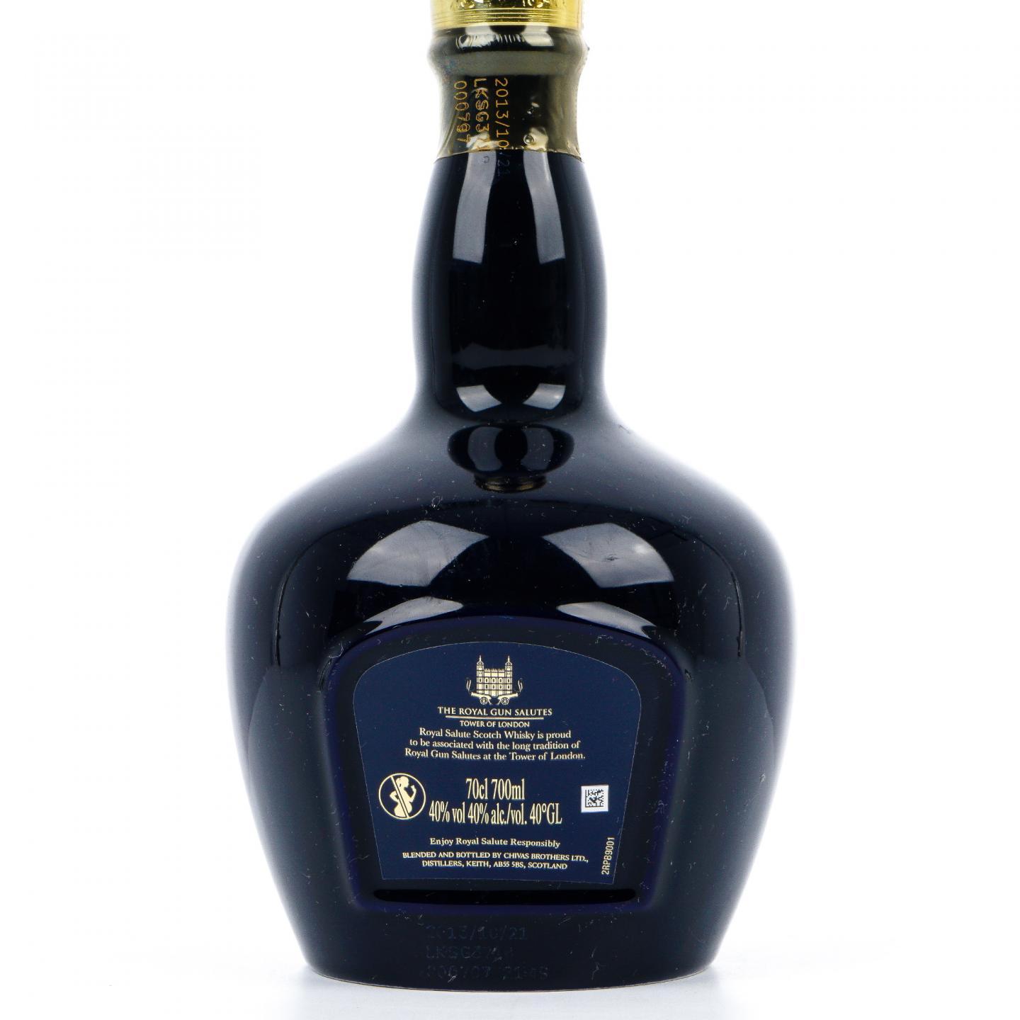 Royal Salute 皇家礼炮 21年 World Polo 调和 蓝瓷瓶