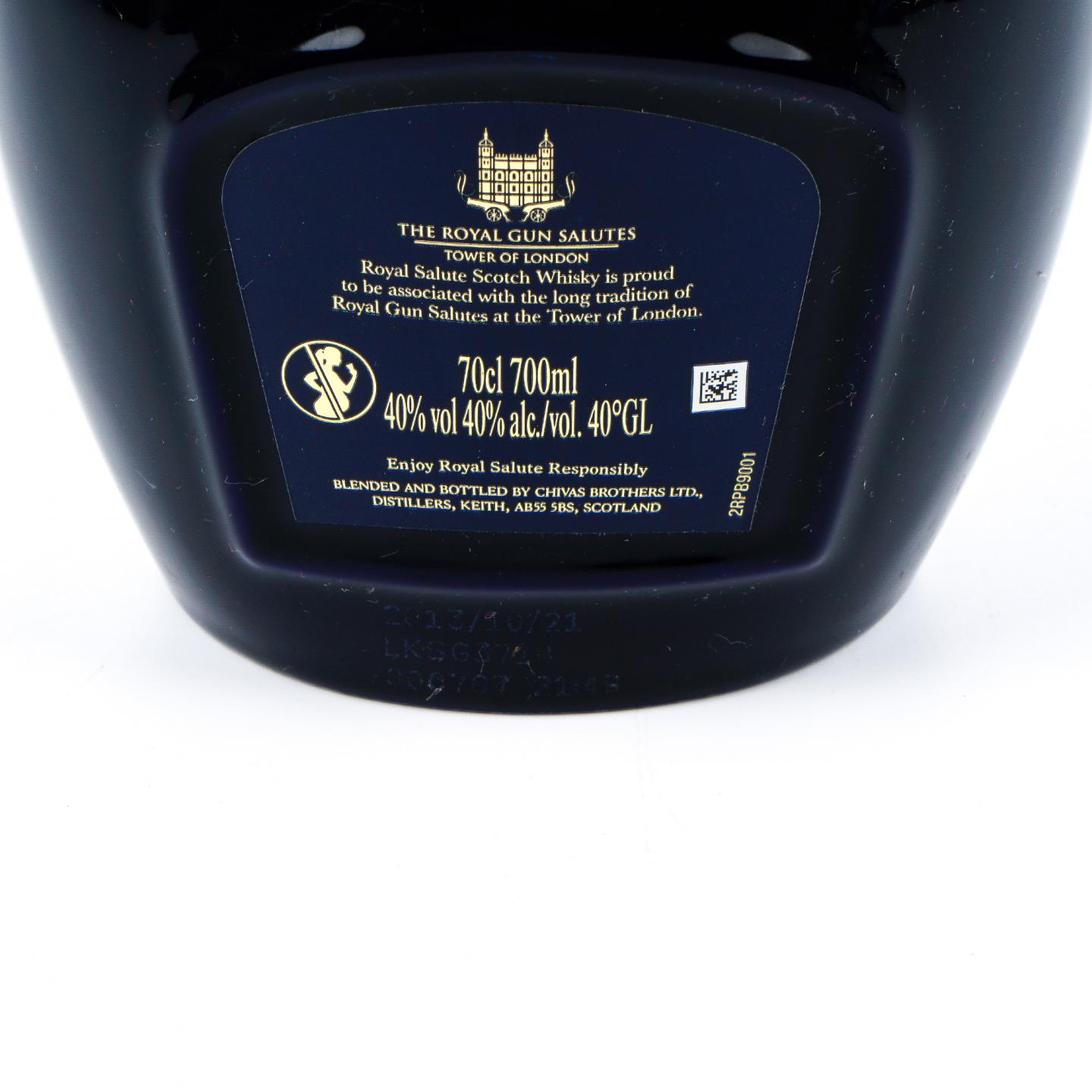 Royal Salute 皇家礼炮 21年 World Polo 调和 蓝瓷瓶