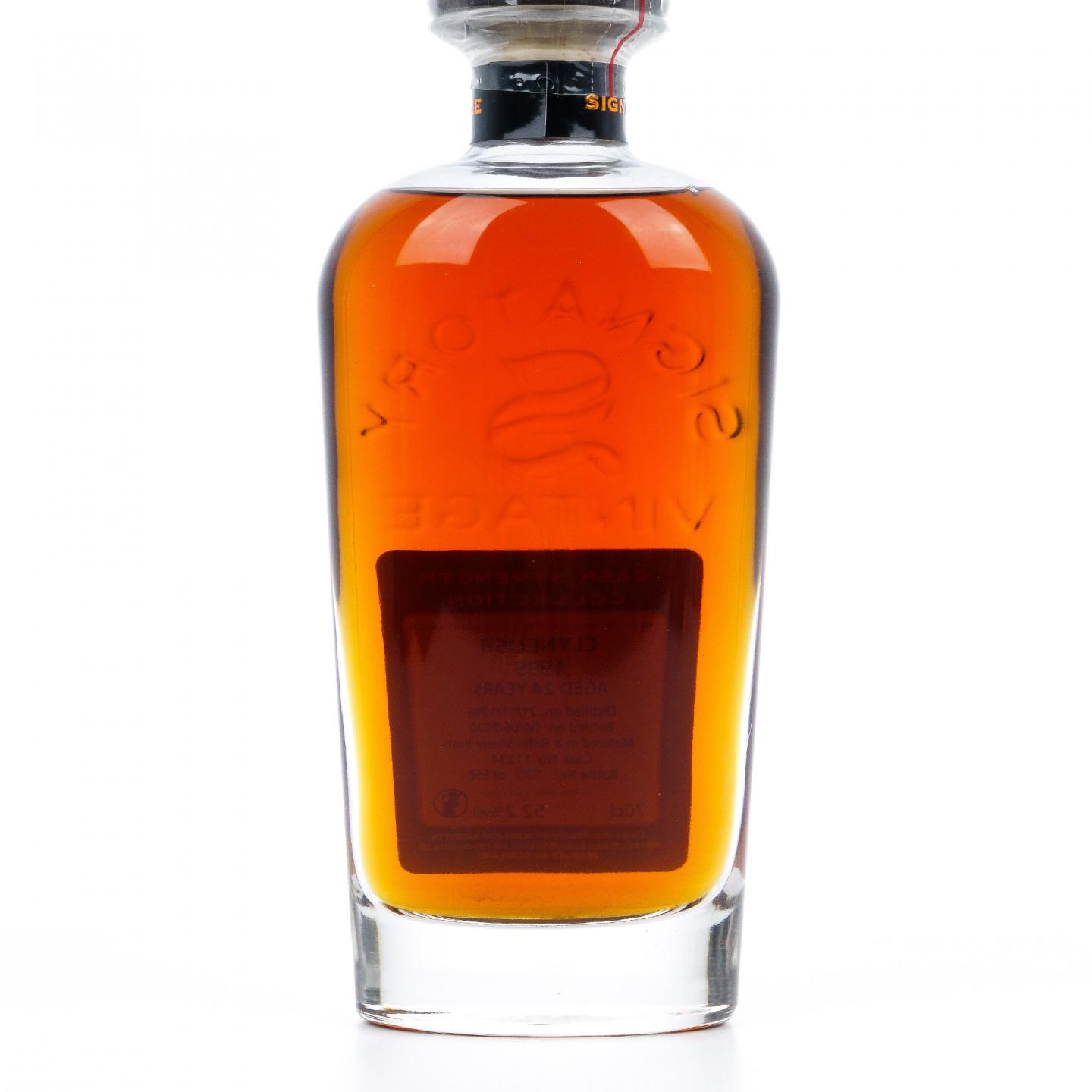 Clynelish 克里尼利基 24年 1995-2020 SV 再填雪莉桶#11234