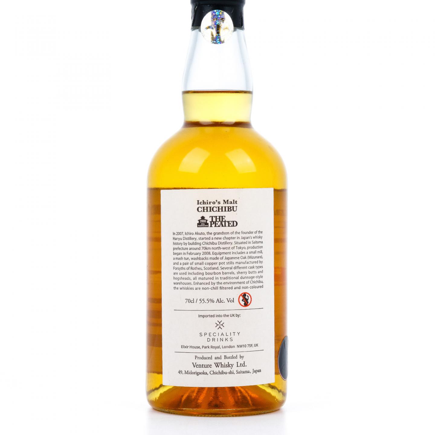 秩父 2018 10周年纪念 The Peated