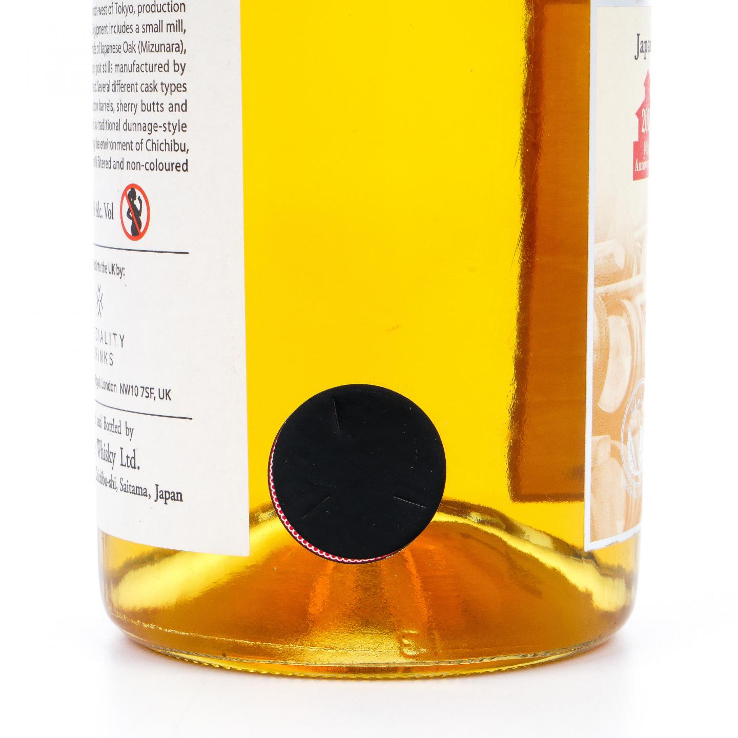 秩父 2018 10周年纪念 The Peated