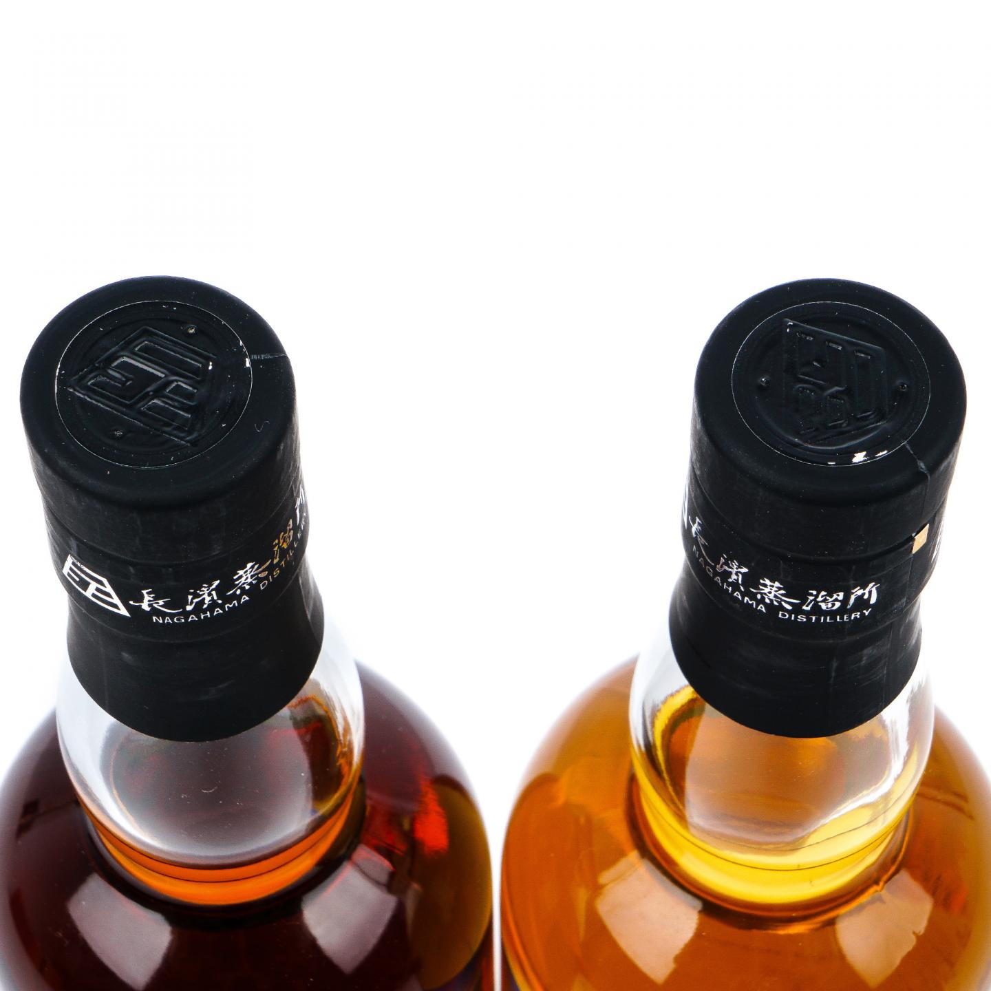 长滨 Yazuka Beautiful/Father 调和 2瓶组