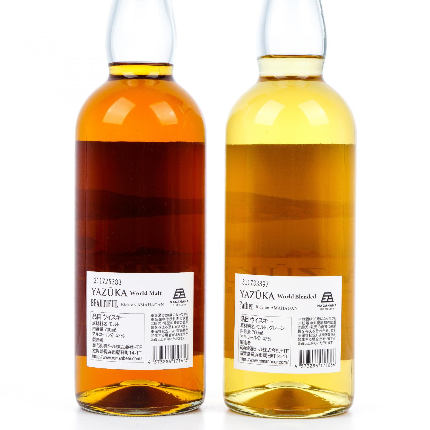 长滨 Yazuka Beautiful/Father 调和 2瓶组