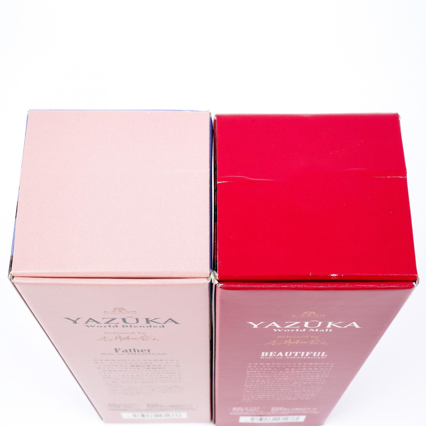 长滨 Yazuka Beautiful/Father 调和 2瓶组