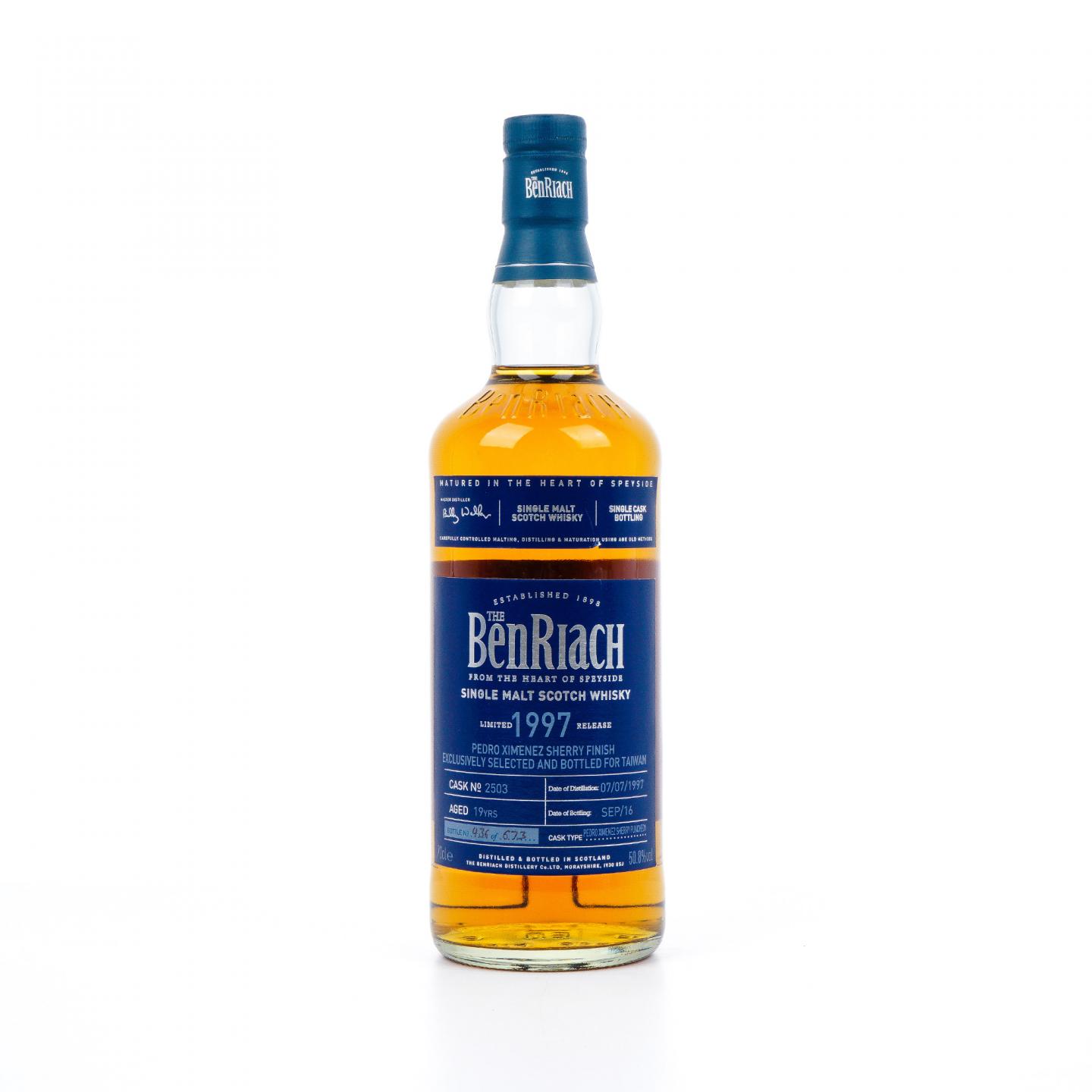 BenRiach 本利亚克 19年 1997-2016 PX雪莉桶后熟 单桶#2503