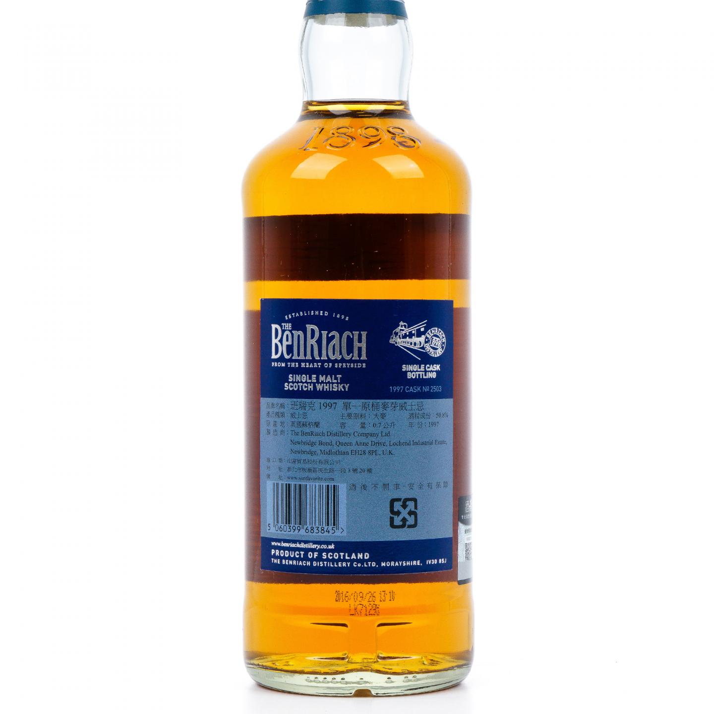 BenRiach 本利亚克 19年 1997-2016 PX雪莉桶后熟 单桶#2503