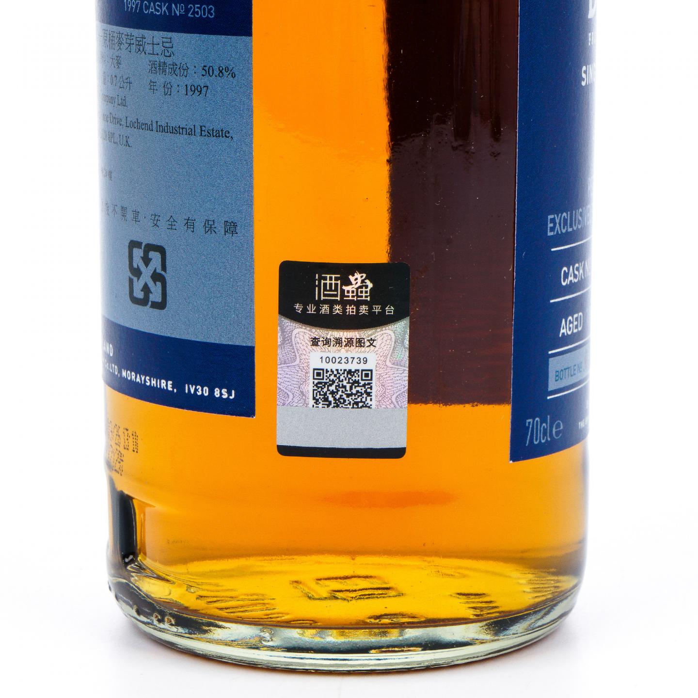 BenRiach 本利亚克 19年 1997-2016 PX雪莉桶后熟 单桶#2503