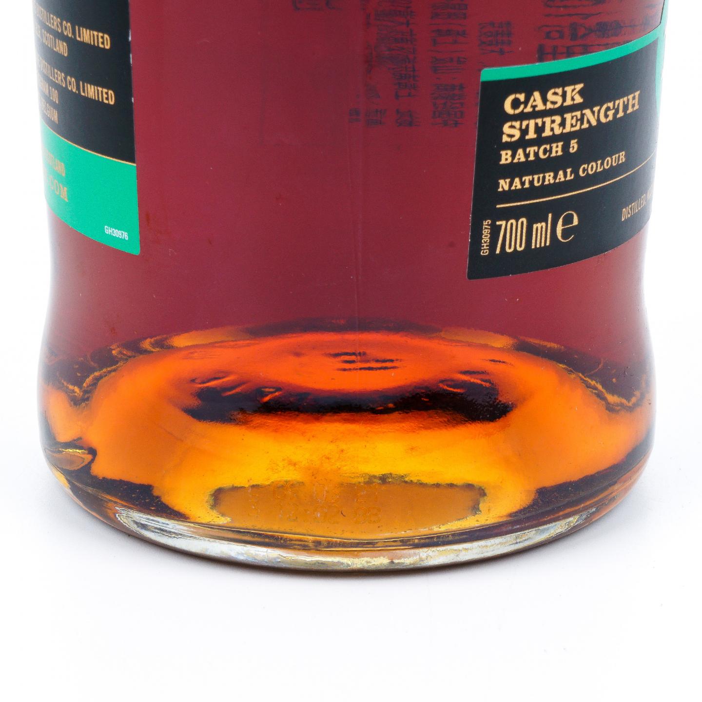 Glenallachie 格兰纳里奇 10年 桶强 Batch 5