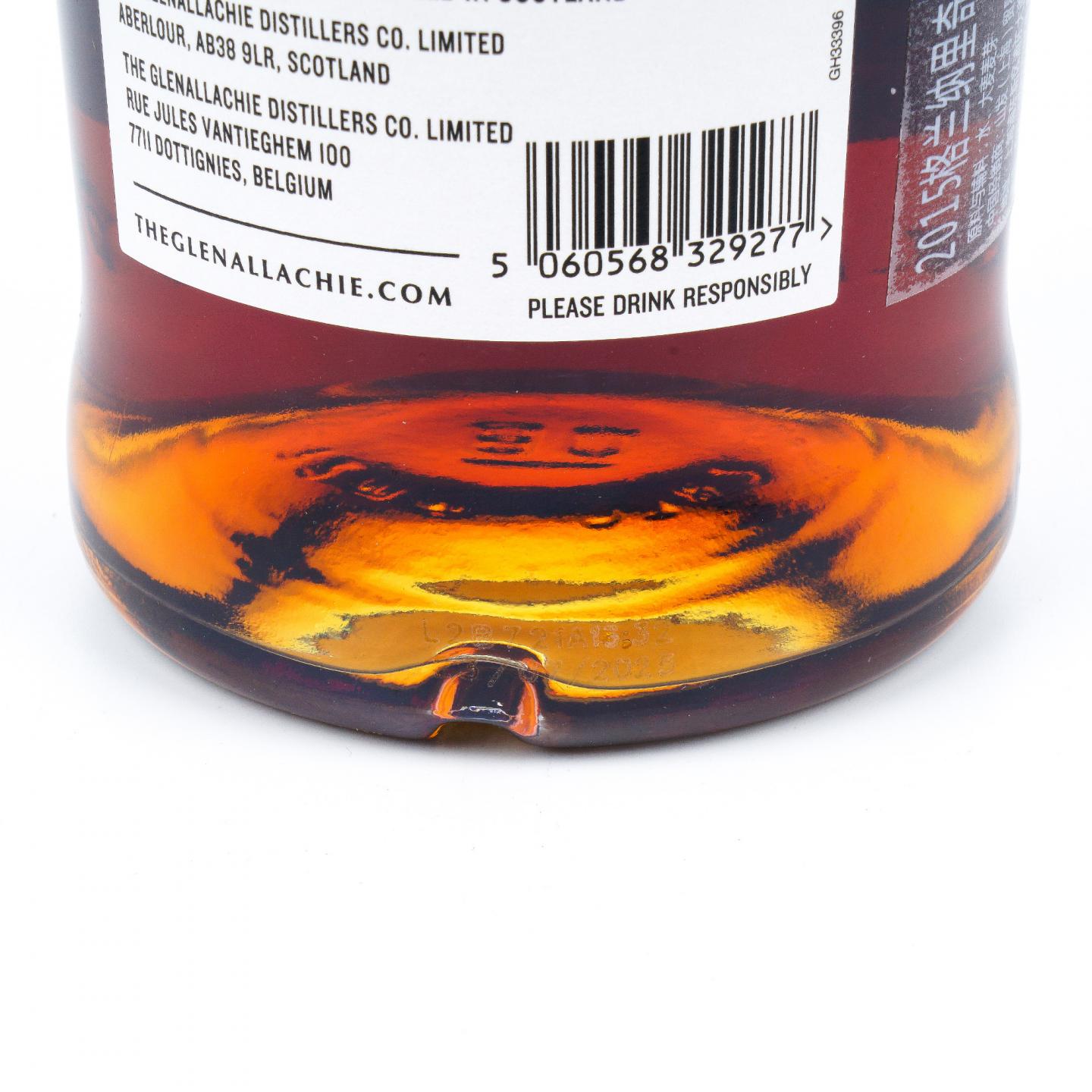Glenallachie 格兰纳里奇 2015-2025 The Sinteis Series 桶强
