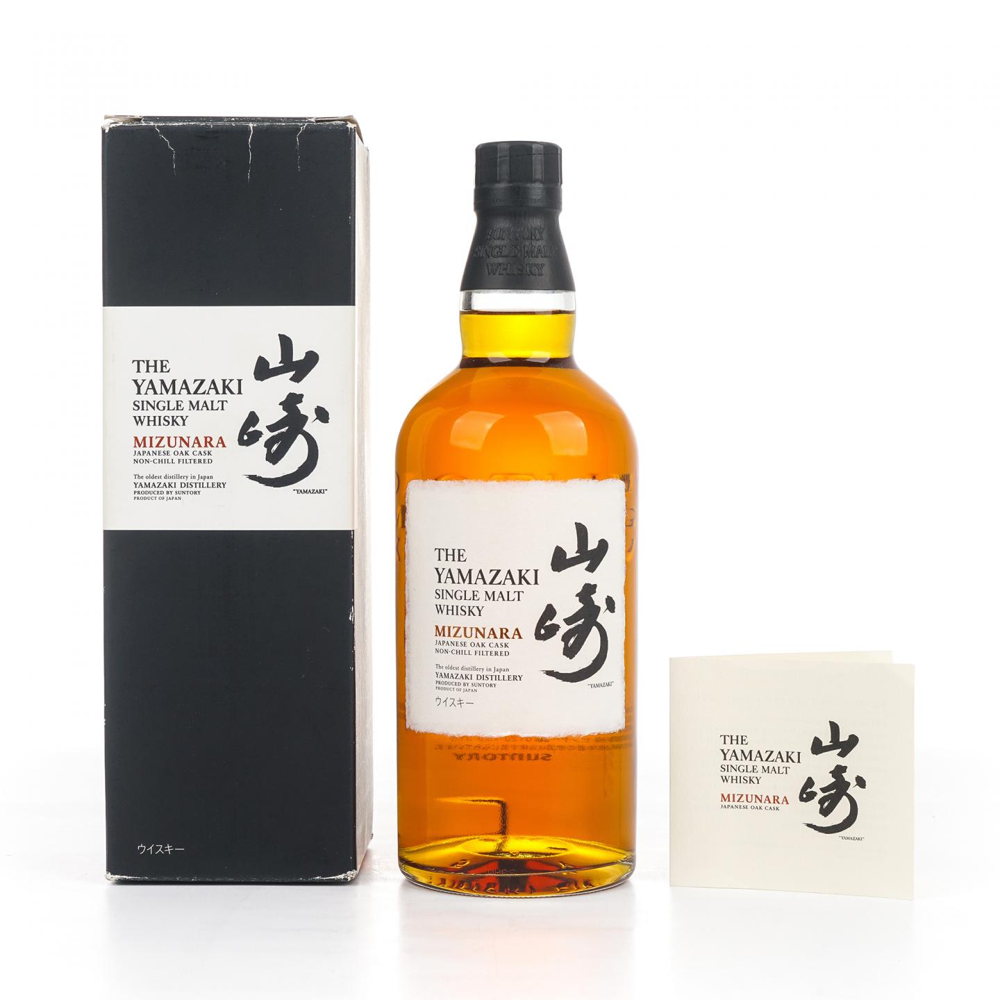 山崎 水楢桶 48%