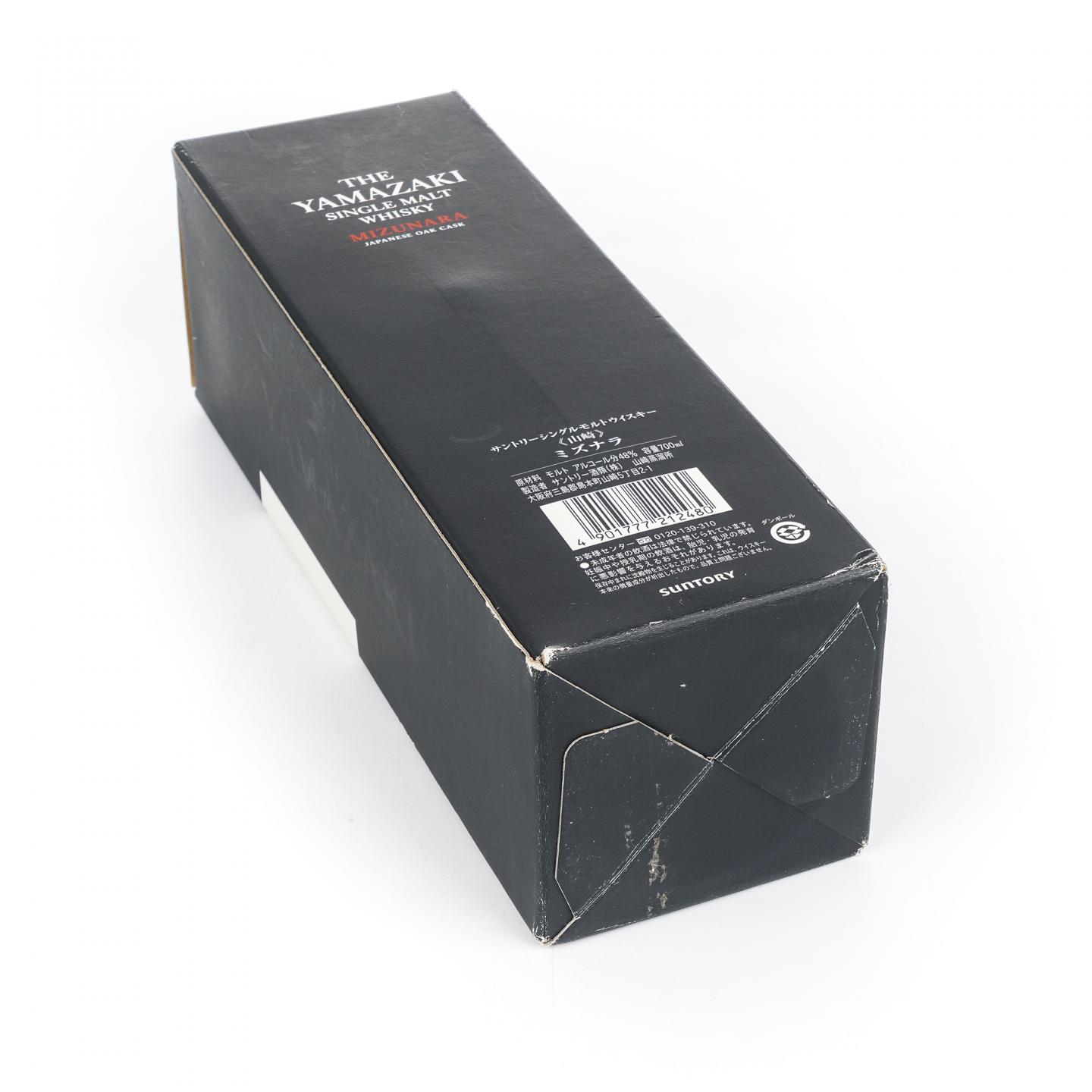 山崎 水楢桶 48%