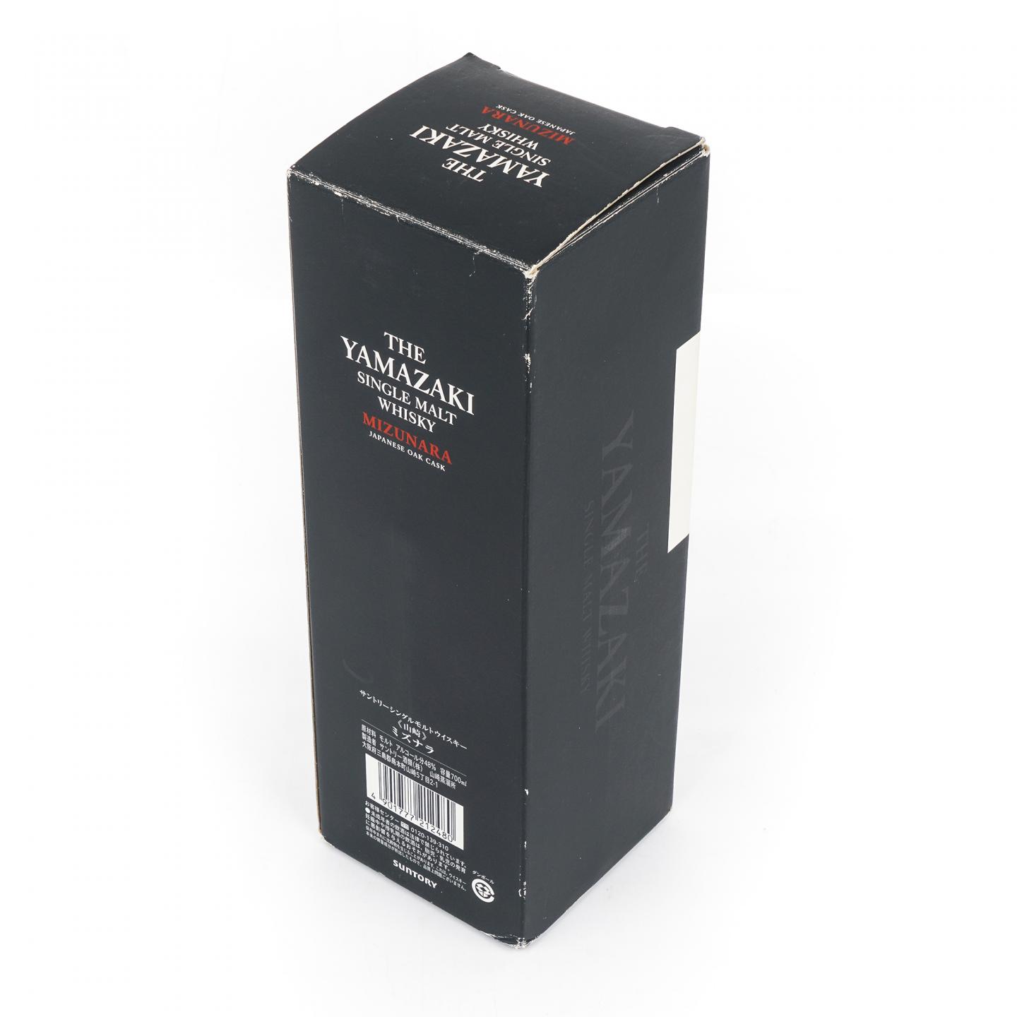 山崎 水楢桶 48%