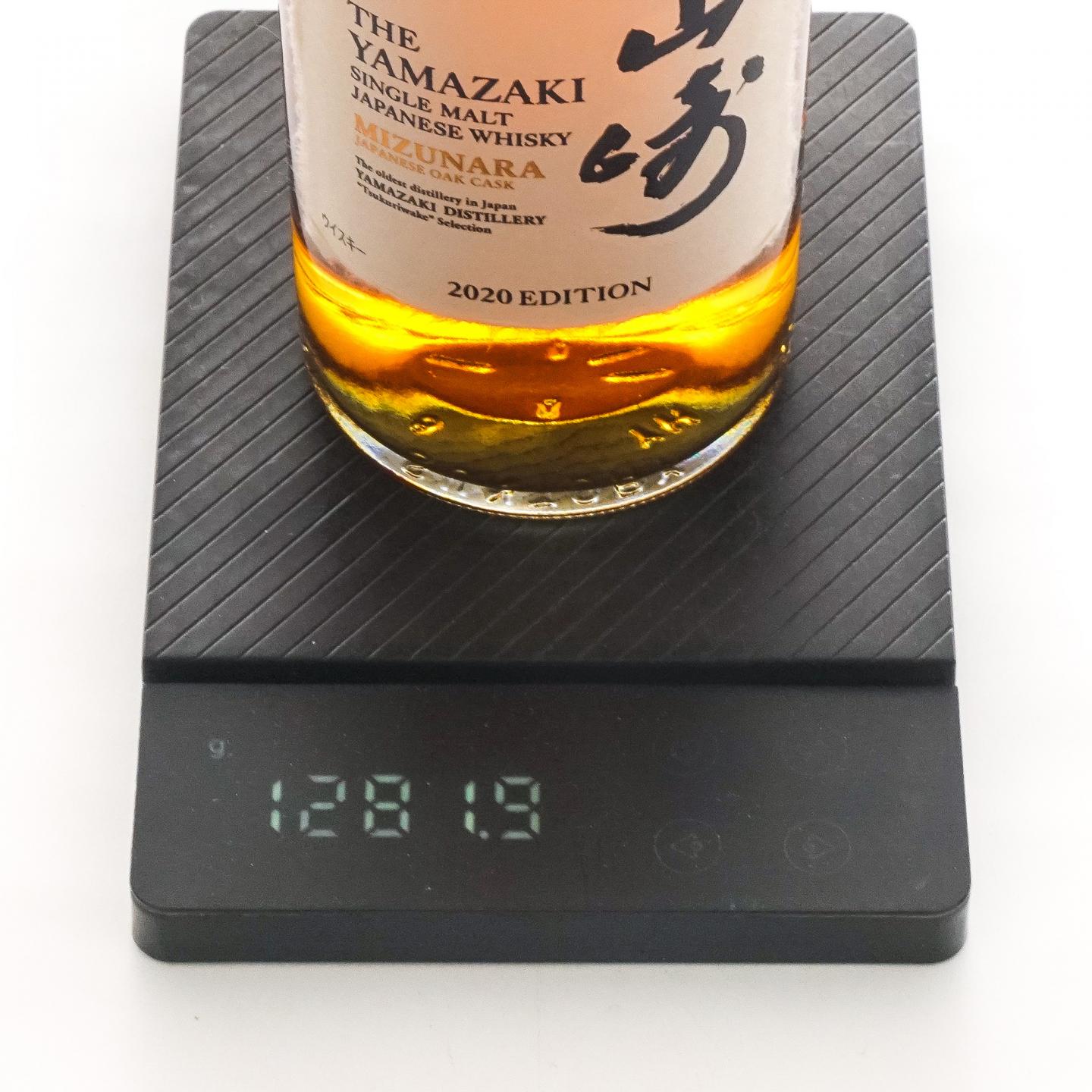 山崎 2020 Edition 水楢桶 48%