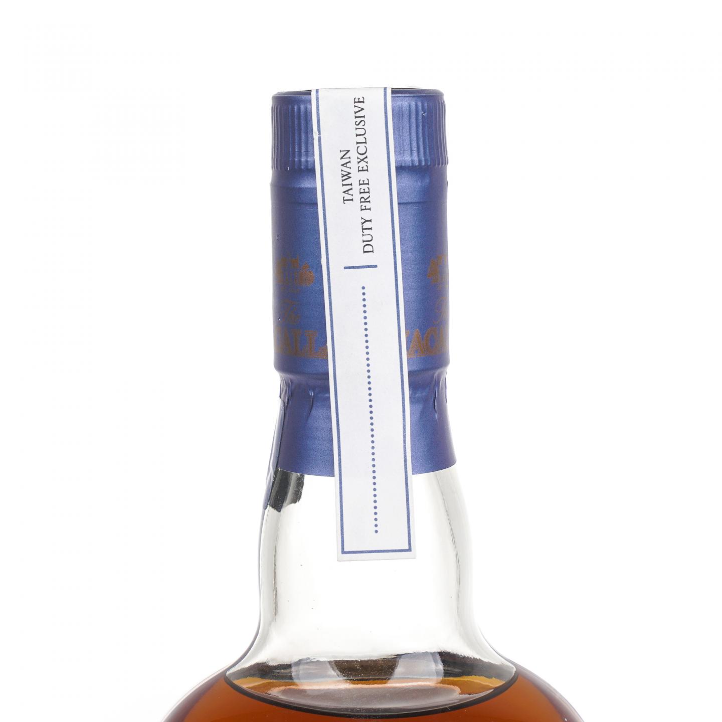 Macallan 麦卡伦 2017 桃园机场旗舰店 700ml