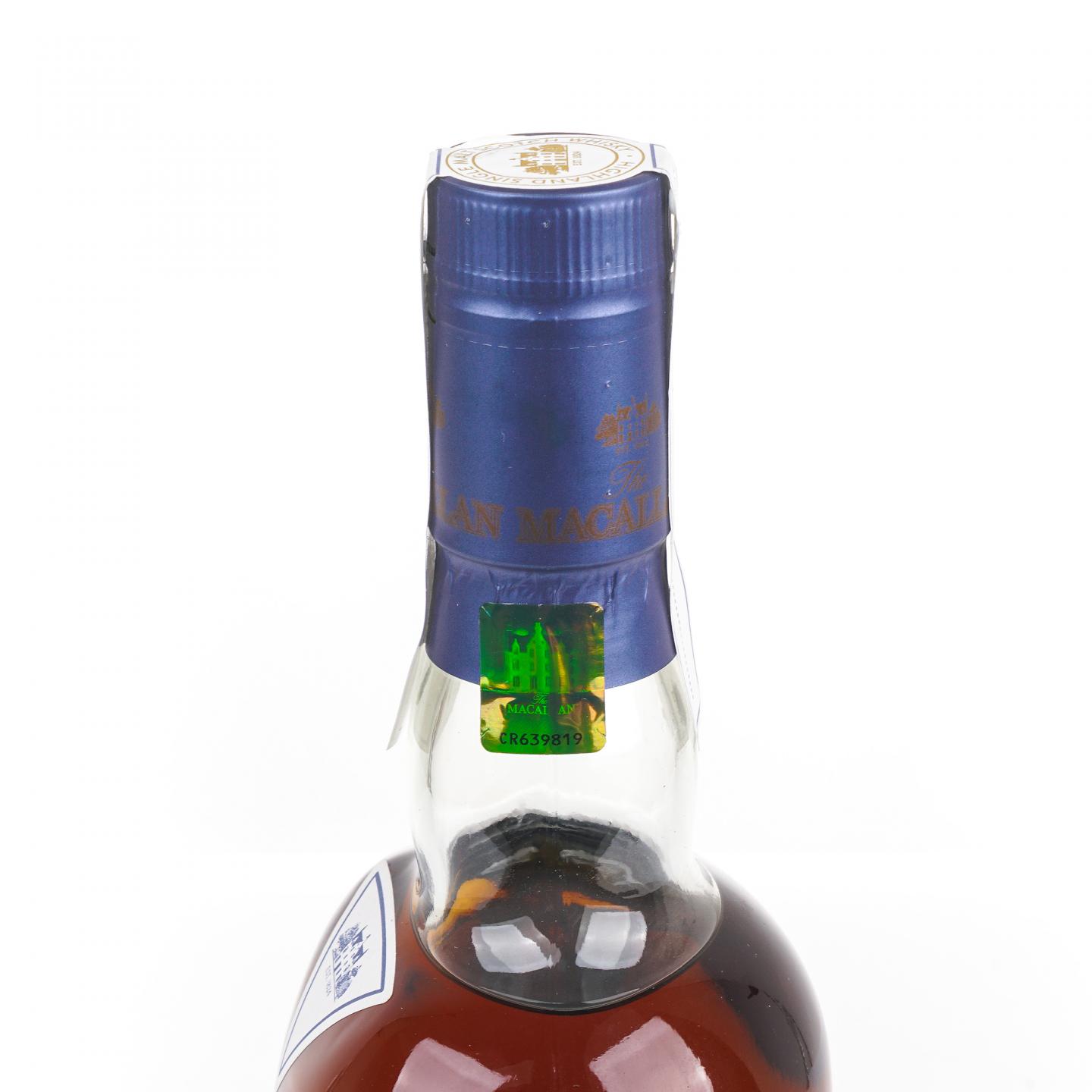 Macallan 麦卡伦 2017 桃园机场旗舰店 700ml