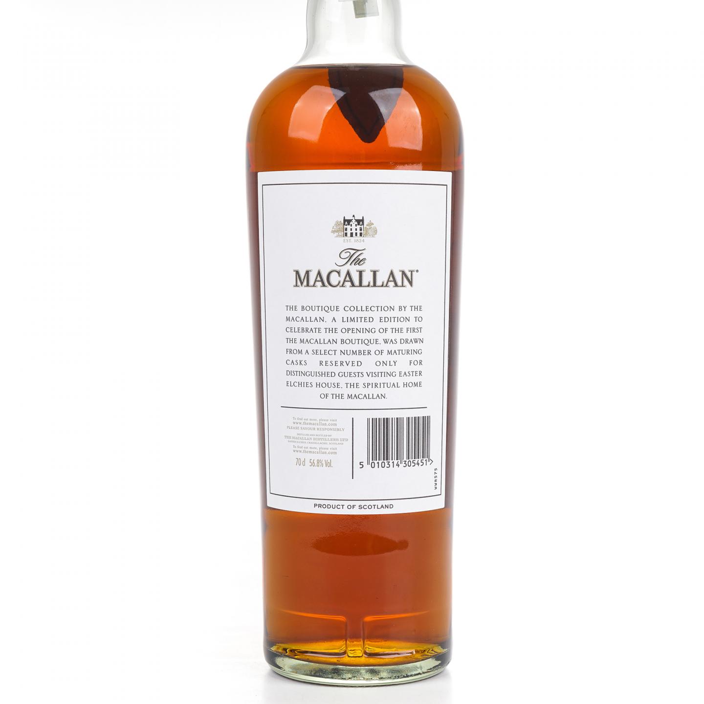 Macallan 麦卡伦 2017 桃园机场旗舰店 700ml