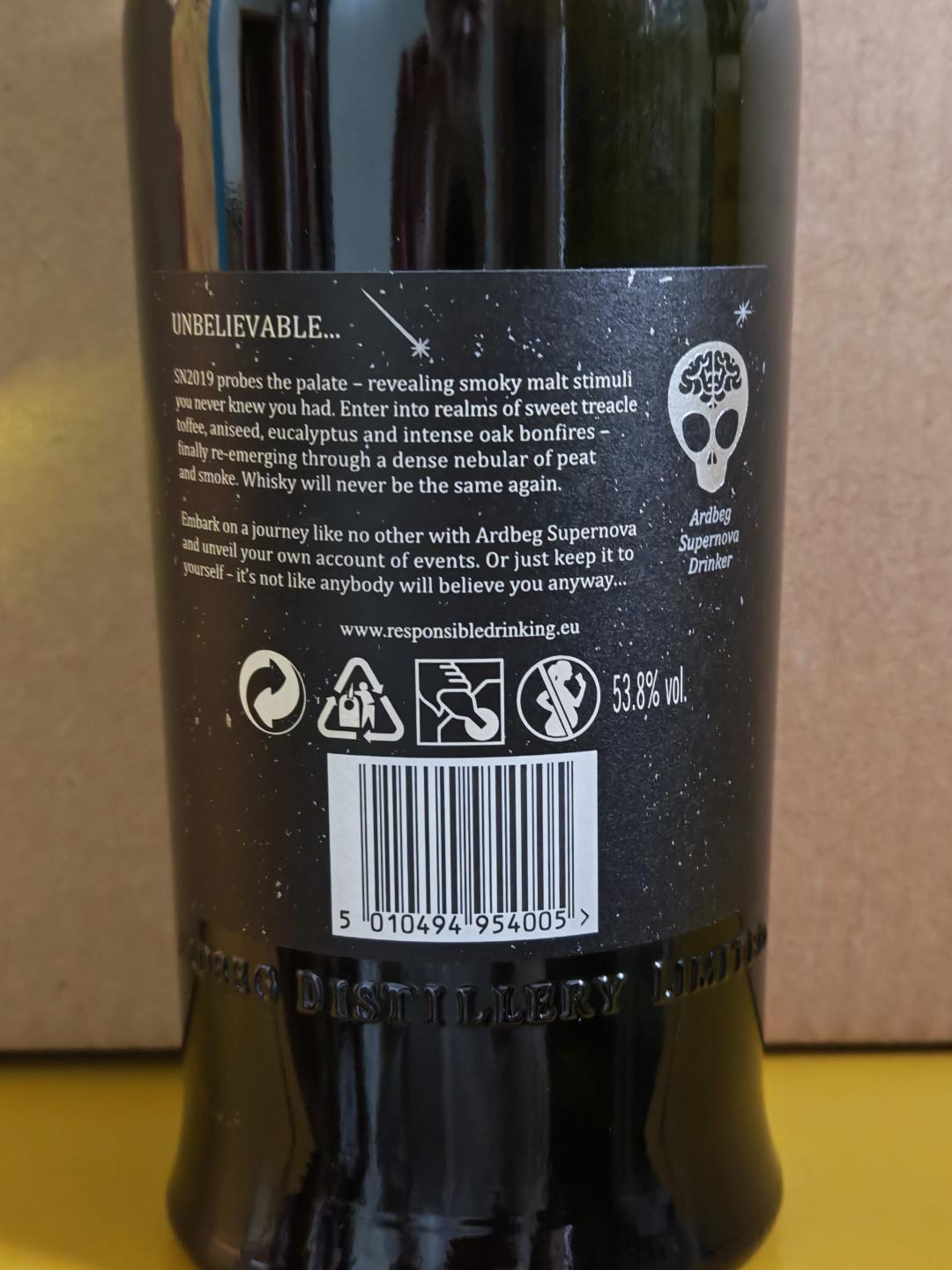 阿贝（Ardbeg）超新星2019委员会版