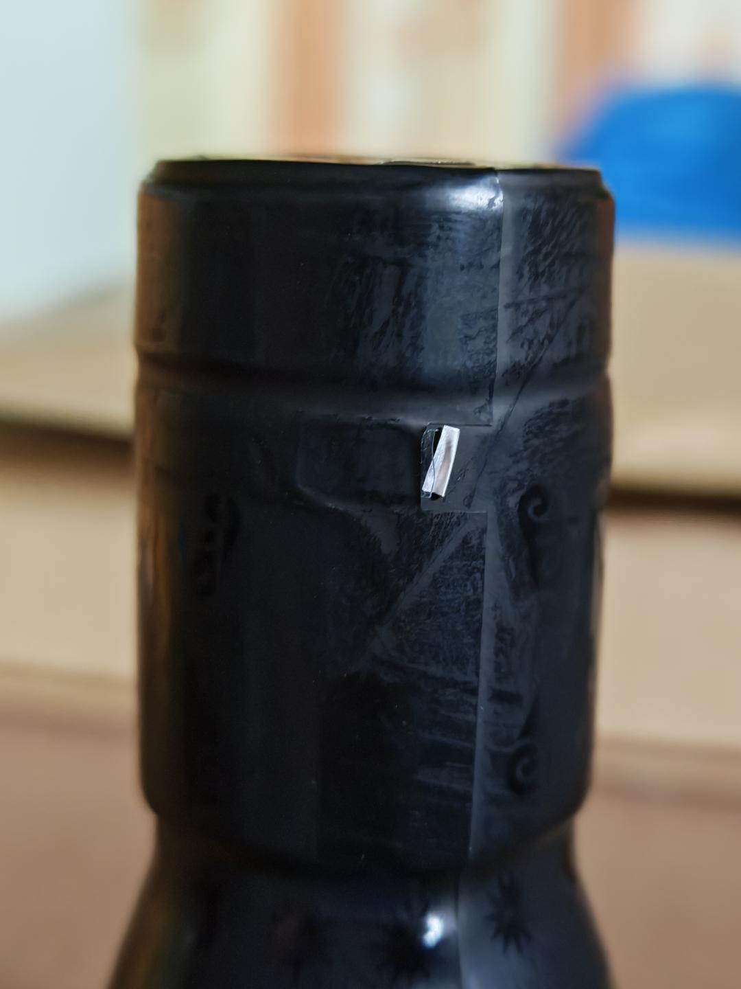 阿贝（Ardbeg）超新星2019委员会版