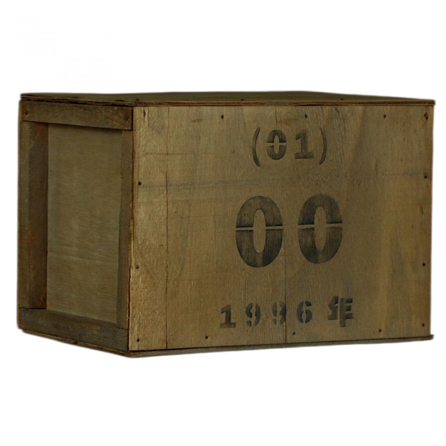 1996年 武夷山市茶叶总厂精制 正岩产区名枞 铁罗汉一箱 净重约3斤 干仓