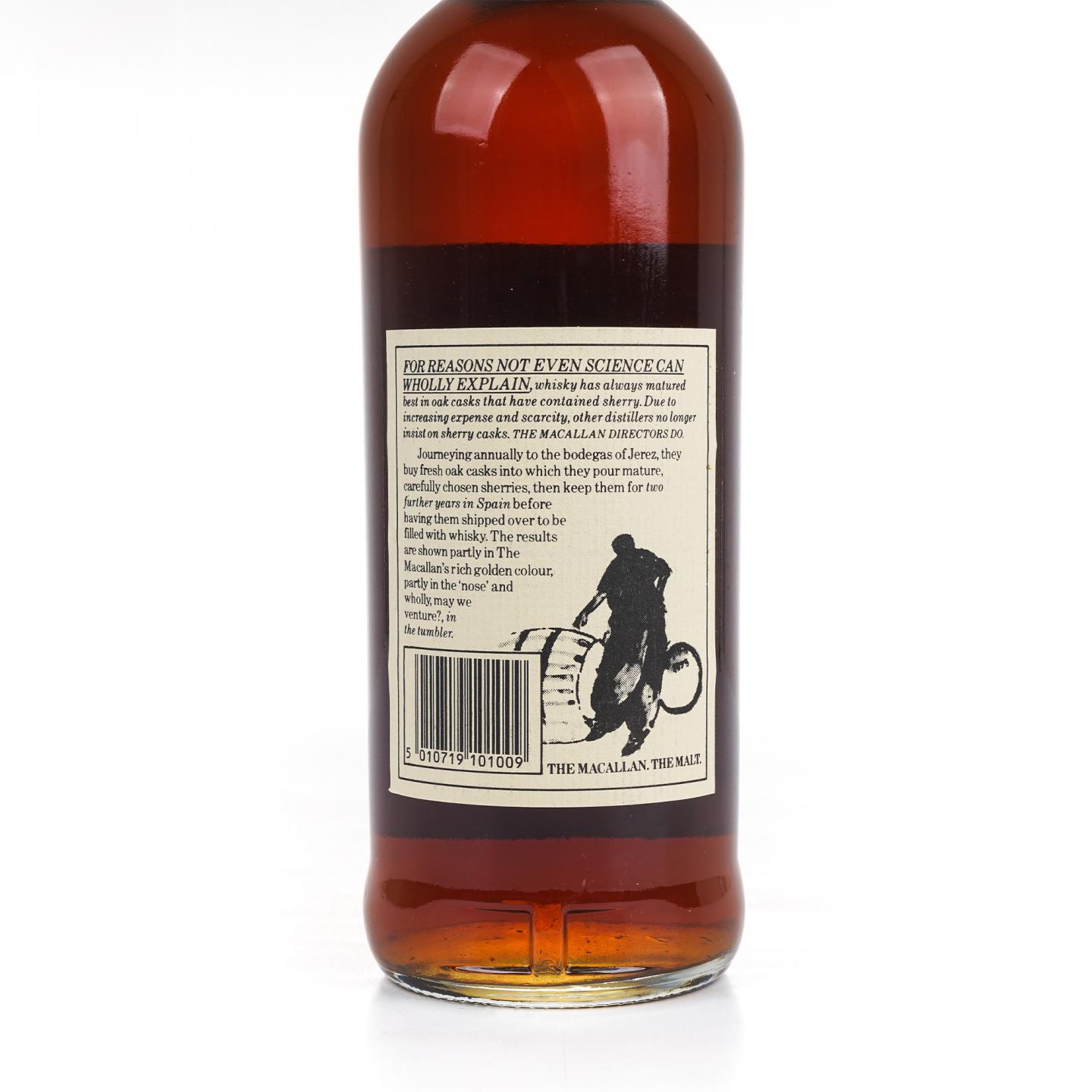 Macallan 麦卡伦 10年 绿庄园版 750ml