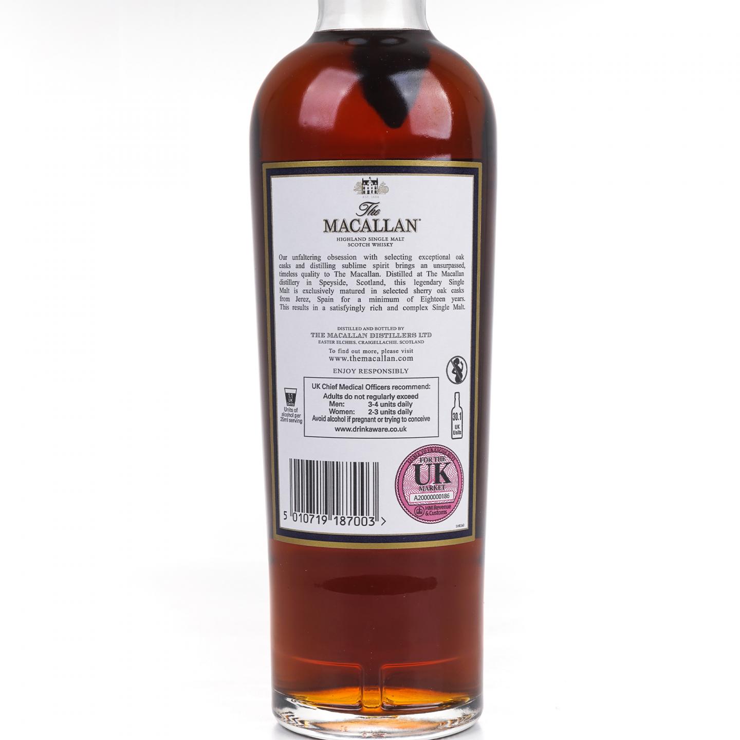 Macallan 麦卡伦 18年 1996 雪莉桶 700ml