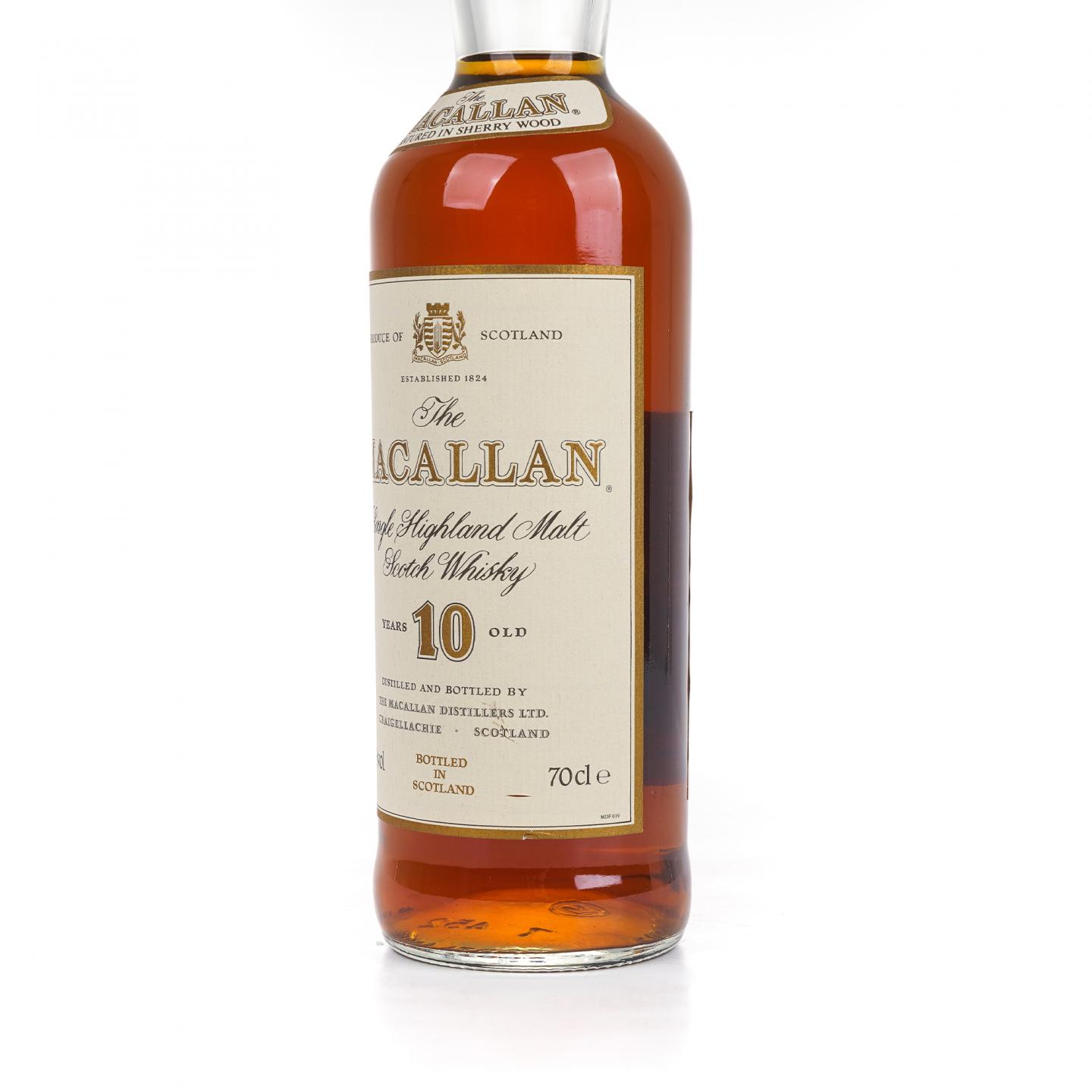 Macallan 麦卡伦 10年 绿庄园版 700ml