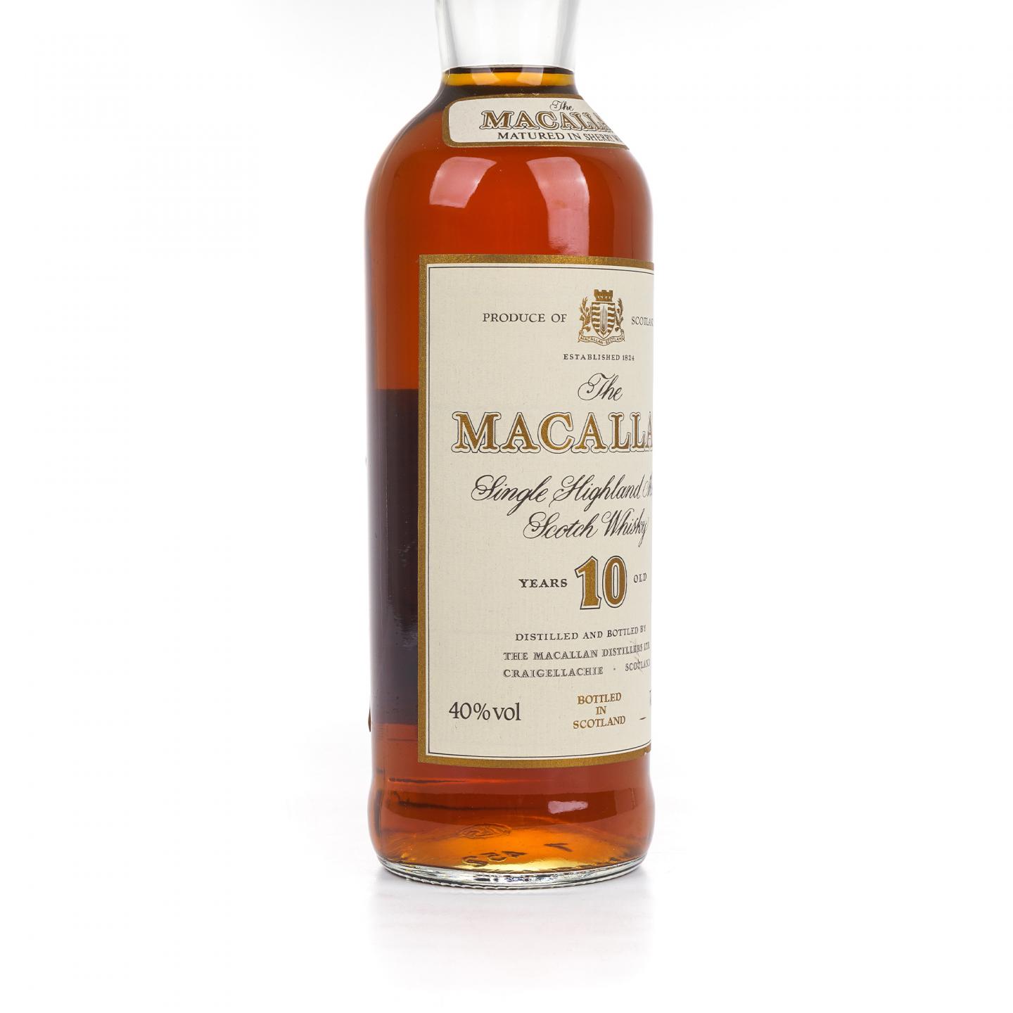 Macallan 麦卡伦 10年 绿庄园版 700ml