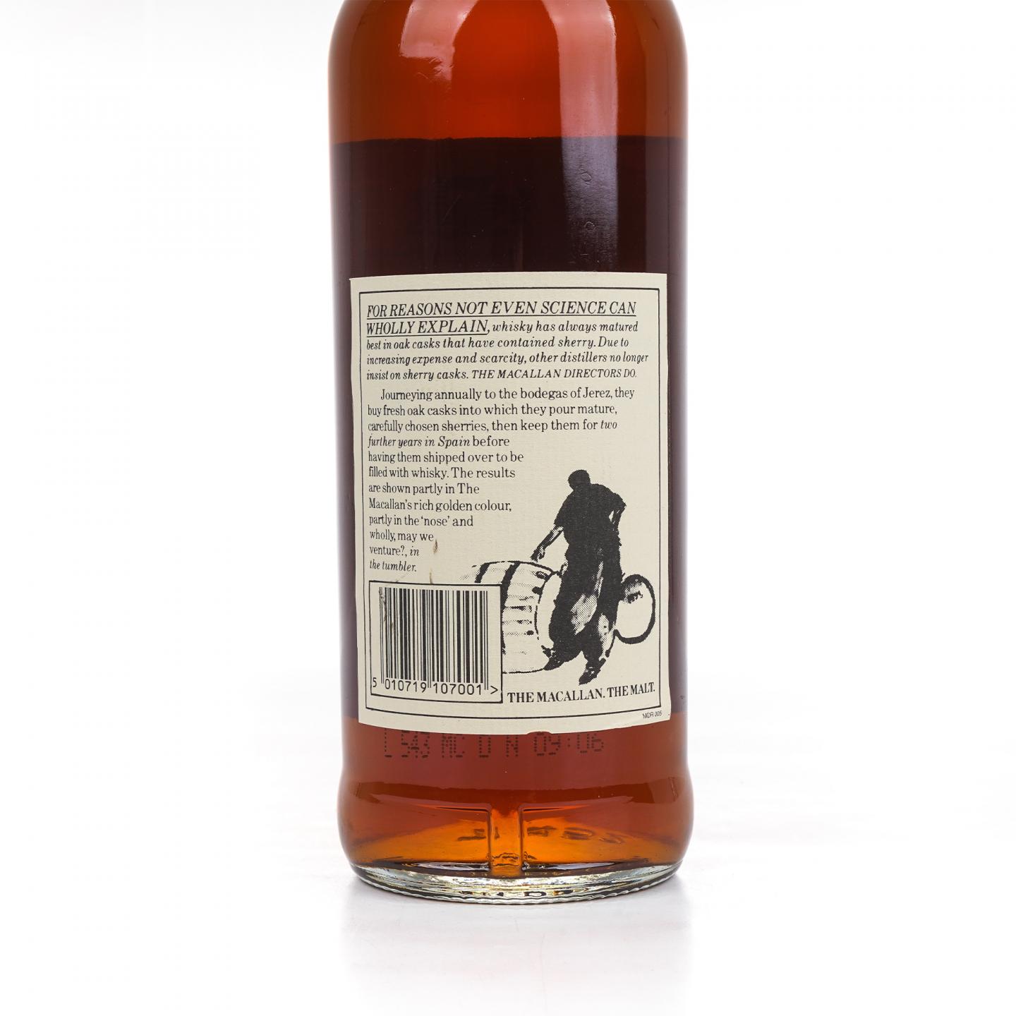 Macallan 麦卡伦 10年 绿庄园版 700ml