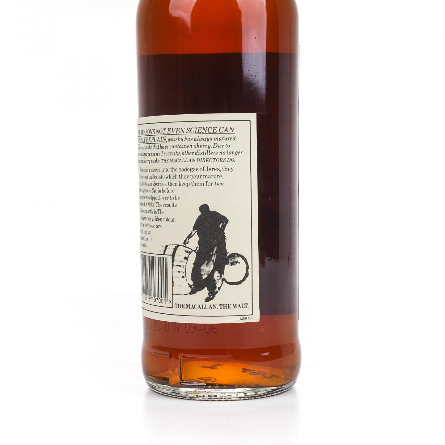 Macallan 麦卡伦 10年 绿庄园版 700ml