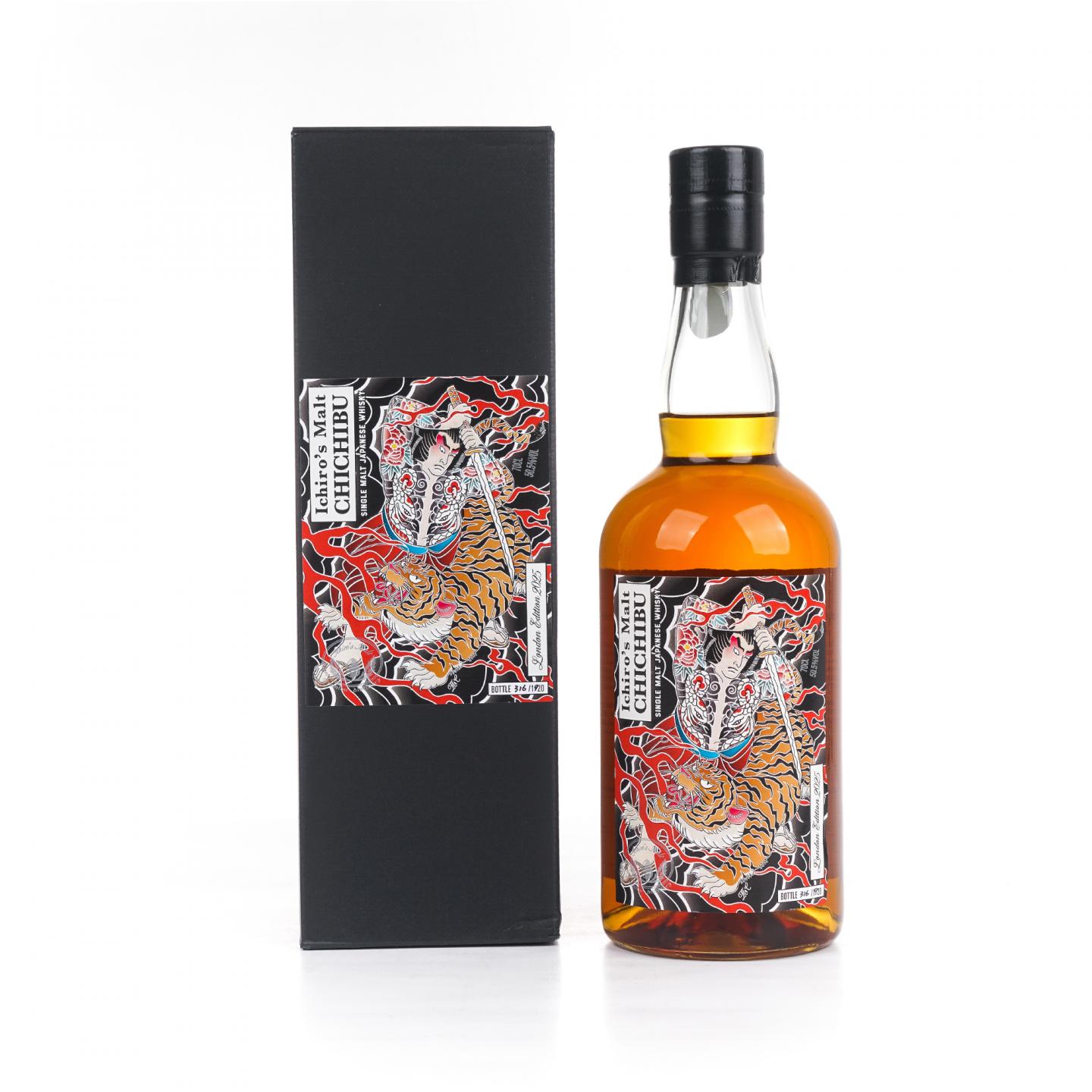 秩父 2025 伦敦限定 50.5%