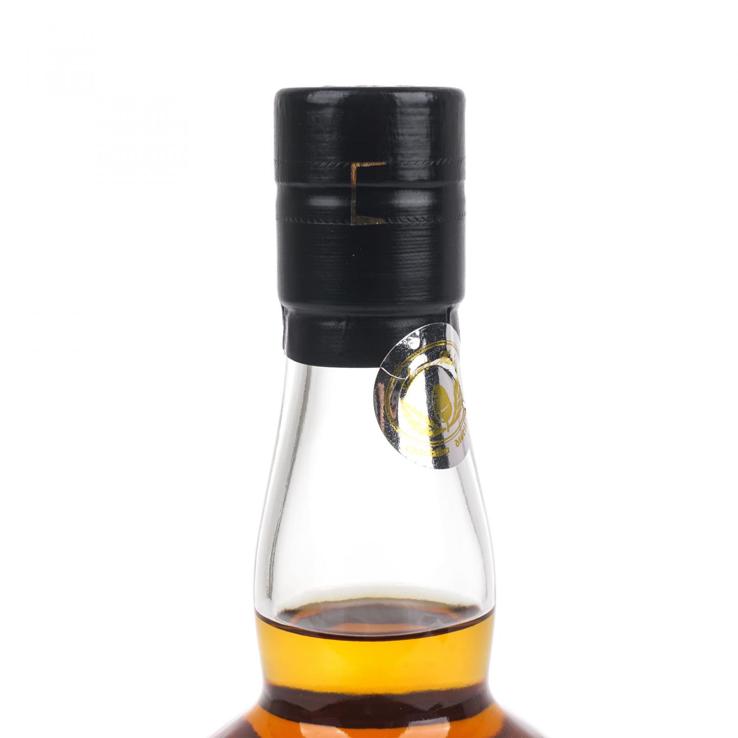 秩父 2025 伦敦限定 50.5%