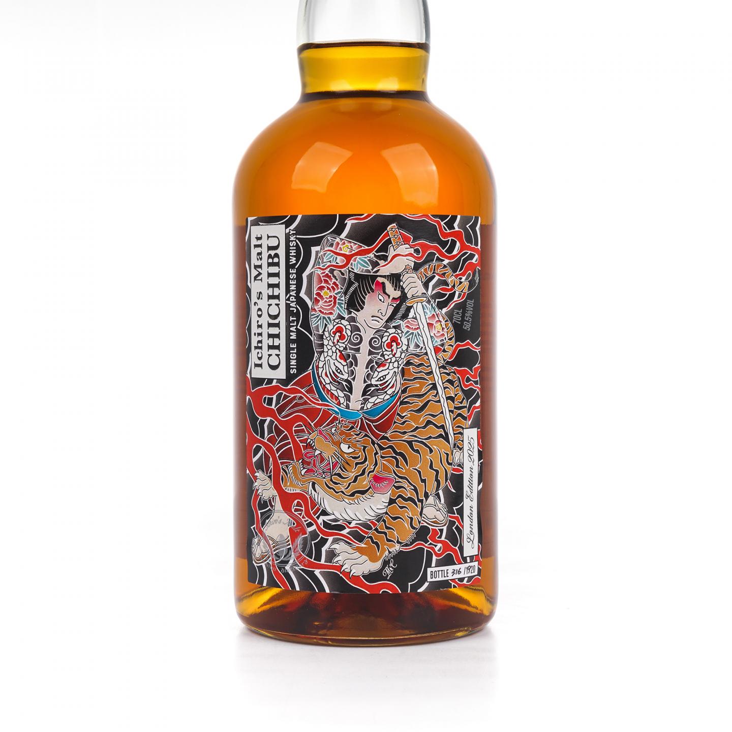 秩父 2025 伦敦限定 50.5%