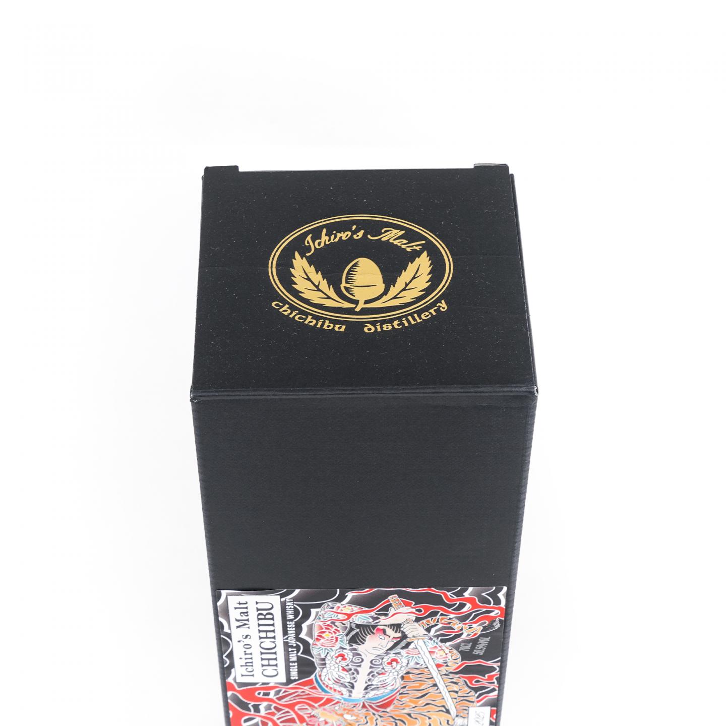 秩父 2025 伦敦限定 50.5%