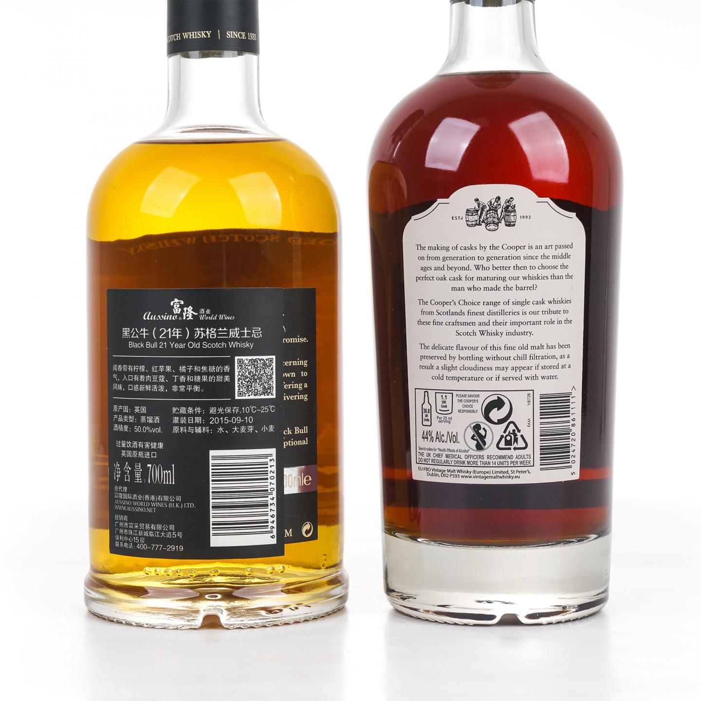 Black Bull 黑公牛 21年 2015/Cooper's Choice 2001 调和2瓶组
