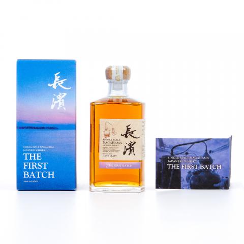 长滨 2022 The First Batch 500ml